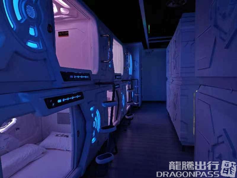 Бизнес-зал Take a nap в аэропорту Ухань-Тяньхэ (WUH)