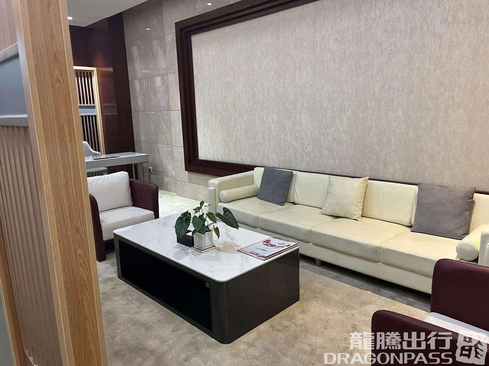 Бизнес-зал VIP Business Lounge (Main Terminal) в аэропорту Аэропорт Шиянь Уданшань (WDS)