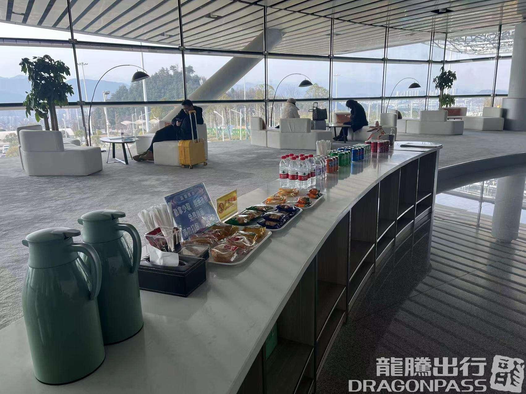 Бизнес-зал VIP Business Lounge (Main Terminal) в аэропорту Аэропорт Шиянь Уданшань (WDS)