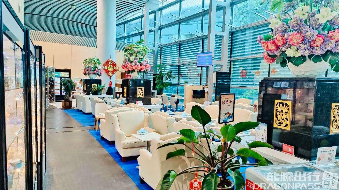 Бизнес-зал China Southern Sky Pearl Club в аэропорту Международный аэропорт Цзеянь Чаошань (SWA)