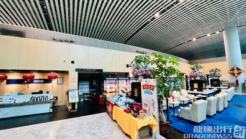 Бизнес-зал China Southern Sky Pearl Club в аэропорту Международный аэропорт Цзеянь Чаошань (SWA)