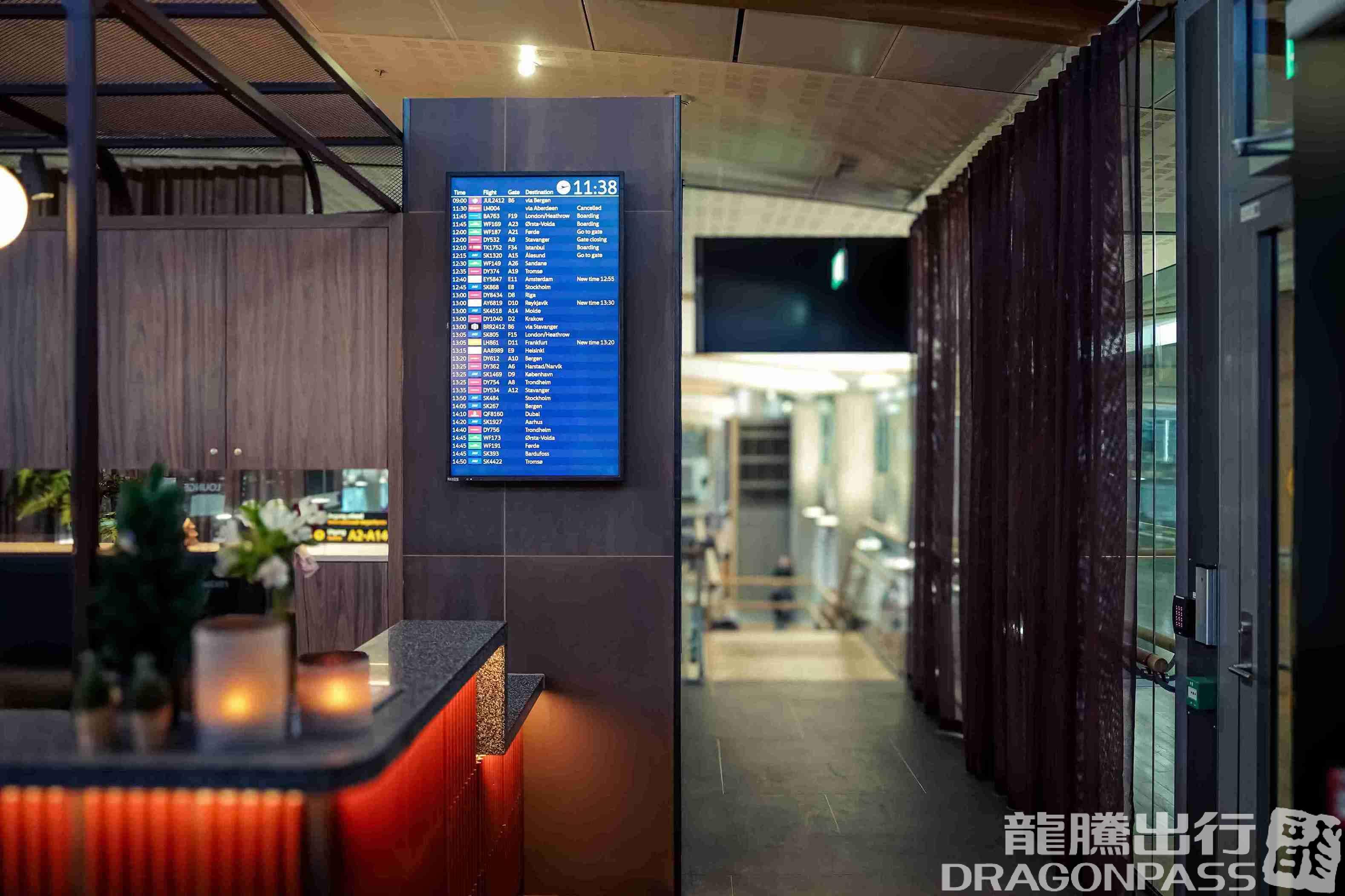 Бизнес-зал OSL Lounge Innland в аэропорту Гардермуэн (OSL)