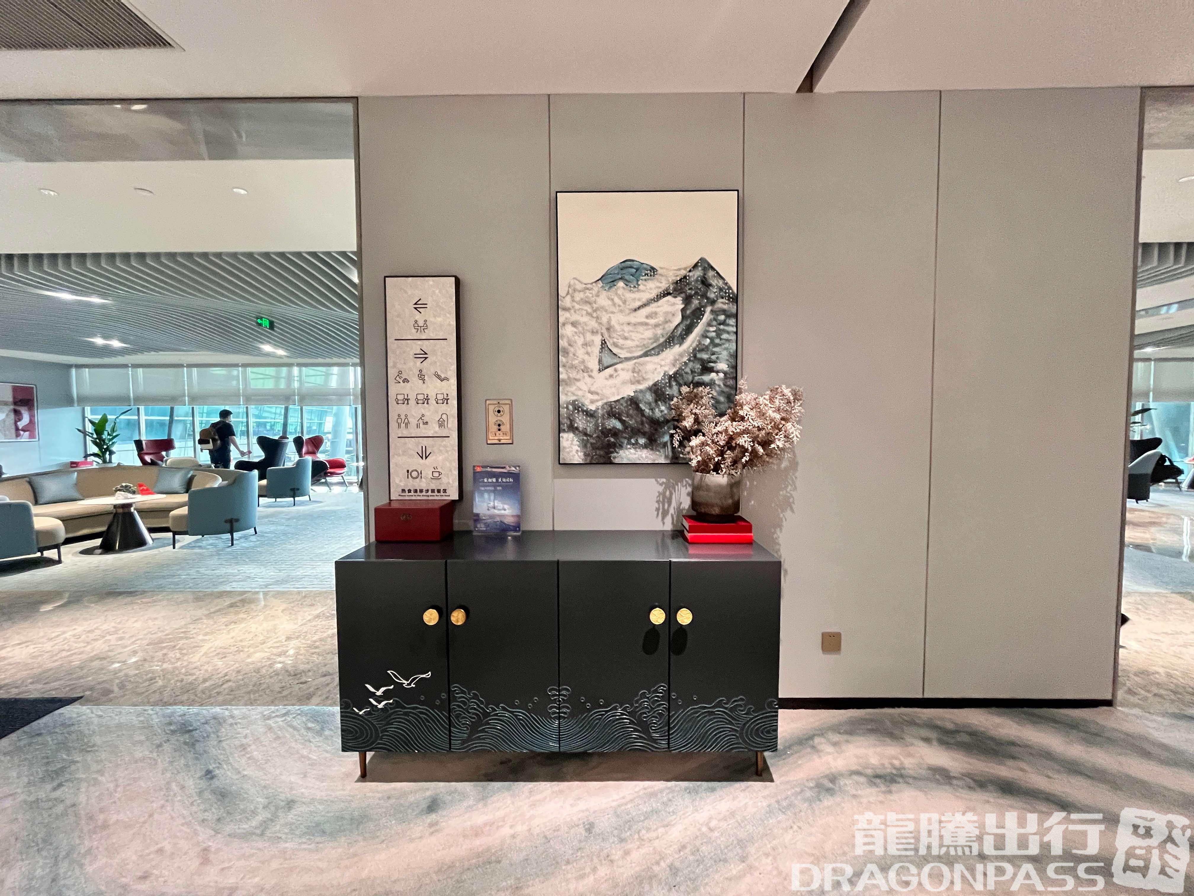 Бизнес-зал Si Chuan Airline Lounge(T2 Domestic) в аэропорту Международный аэропорт Тяньфу (TFU)