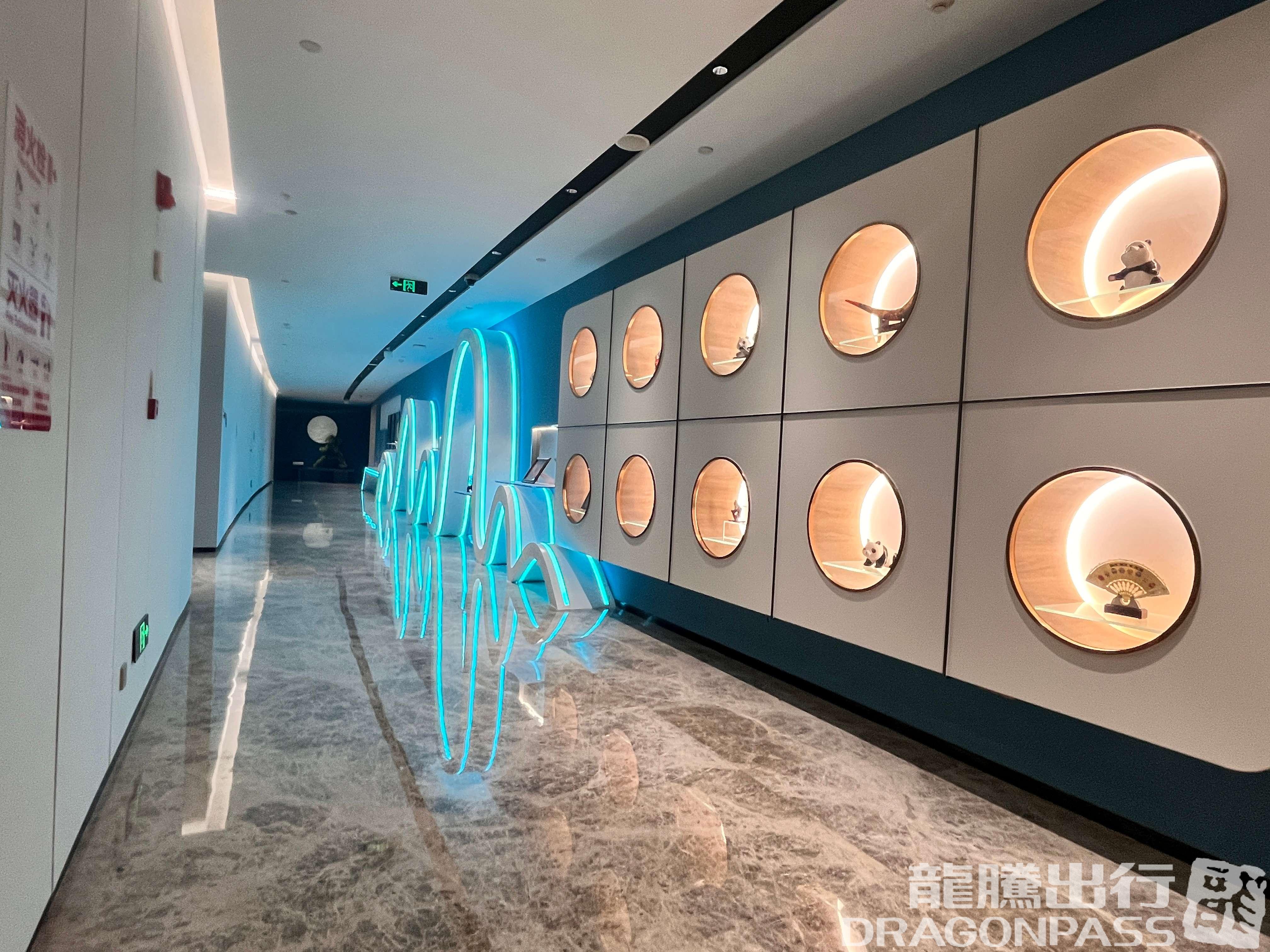 Бизнес-зал Si Chuan Airline Lounge(T2 Domestic) в аэропорту Международный аэропорт Тяньфу (TFU)