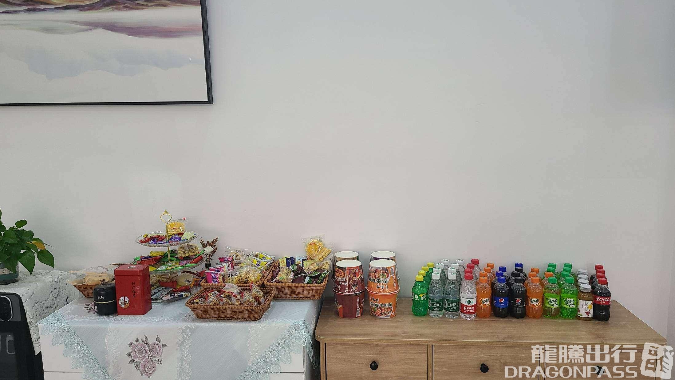 Бизнес-зал Business VIP Lounge в аэропорту Аэропорт Сюаньчжоу (WHA)