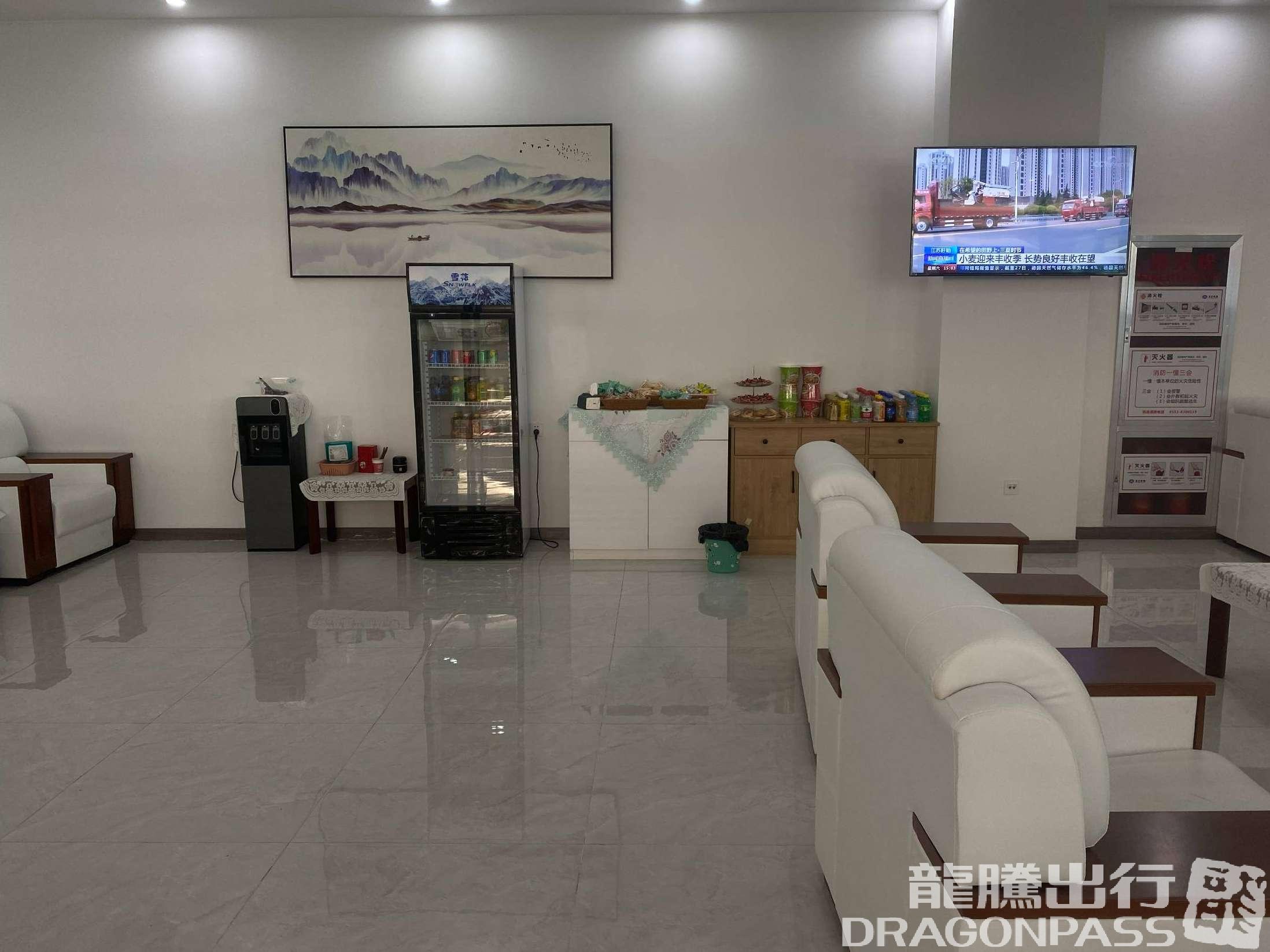 Бизнес-зал Business VIP Lounge в аэропорту Аэропорт Сюаньчжоу (WHA)