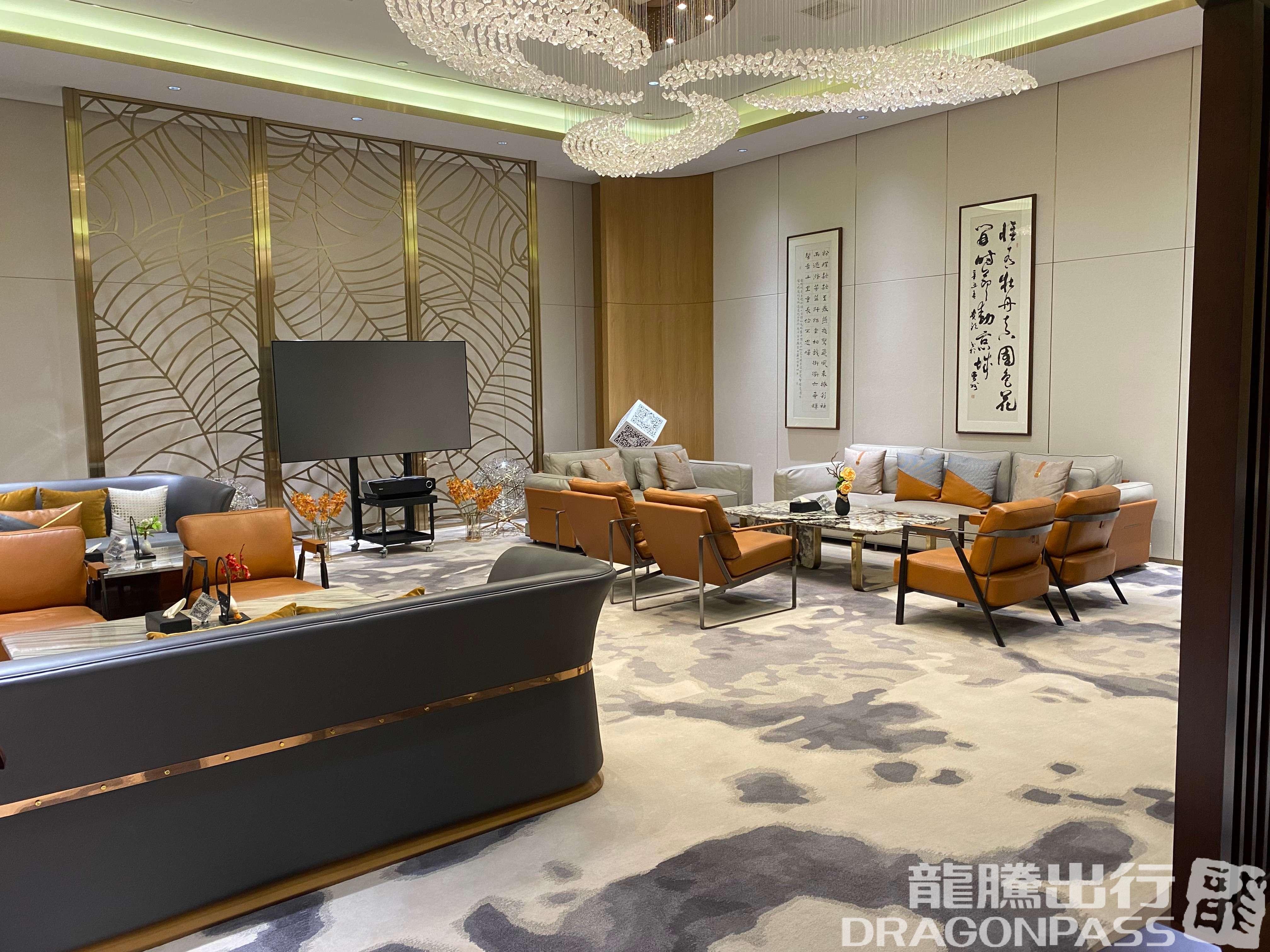 Бизнес-зал VIP Lounge в аэропорту Аэропорт Хэцзэ Мудань (HZA)