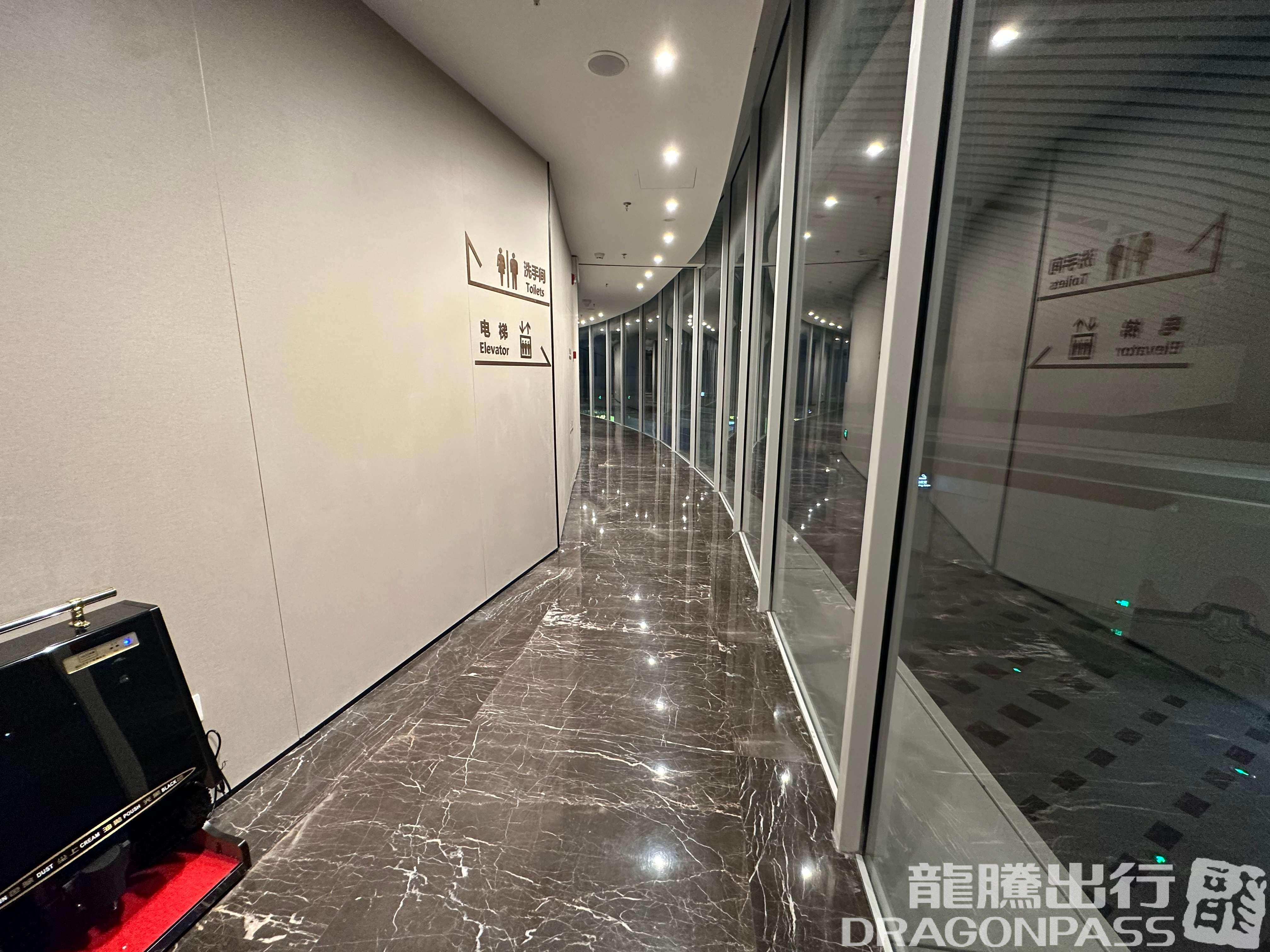 Бизнес-зал First Class Lounge в аэропорту Международный аэропорт Цзеянь Чаошань (SWA)