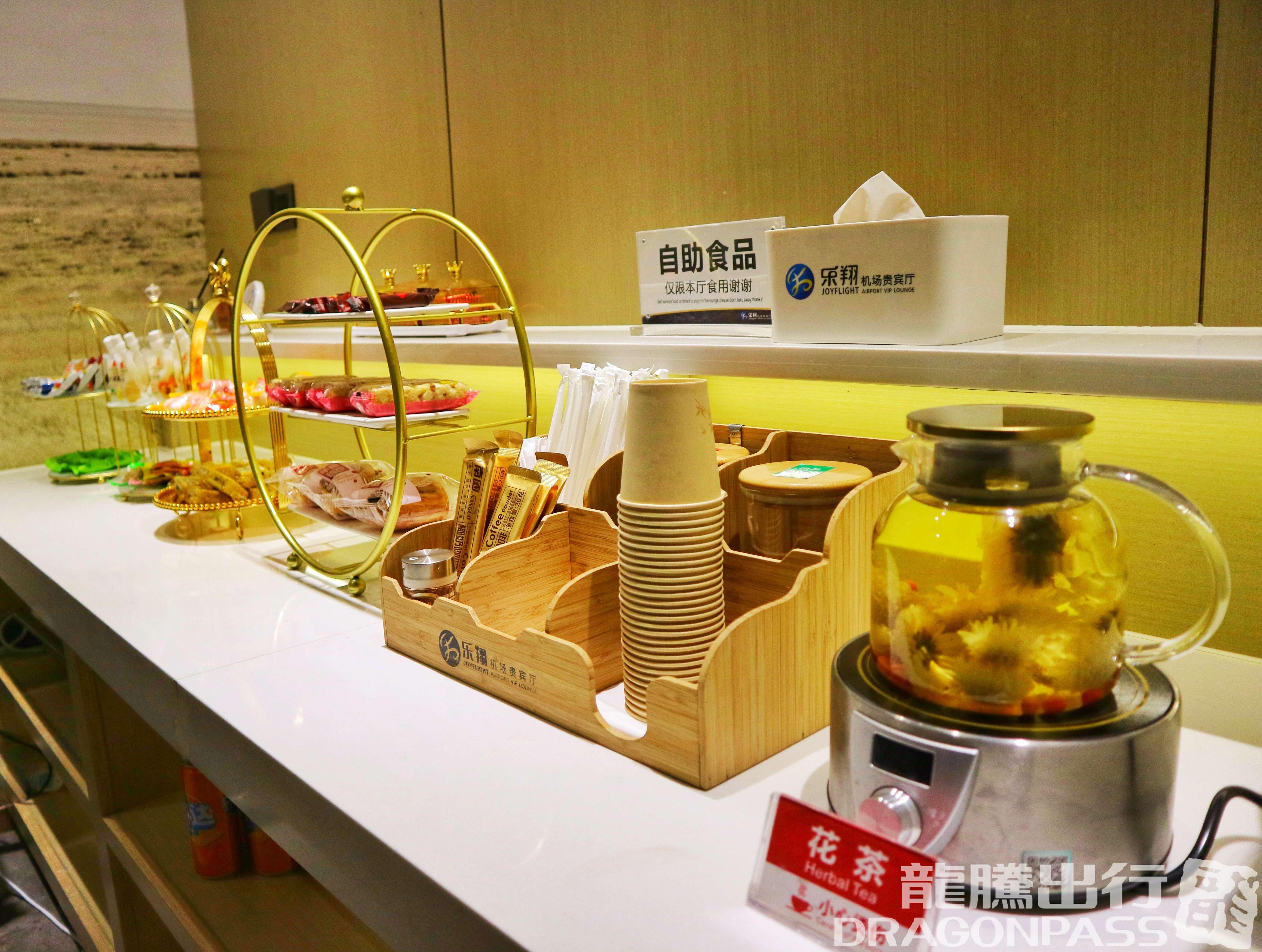 Бизнес-зал First Class Lounge 4 (T2 International) в аэропорту Аэропорт Чжанцзяцзе Хэхуа (DYG)