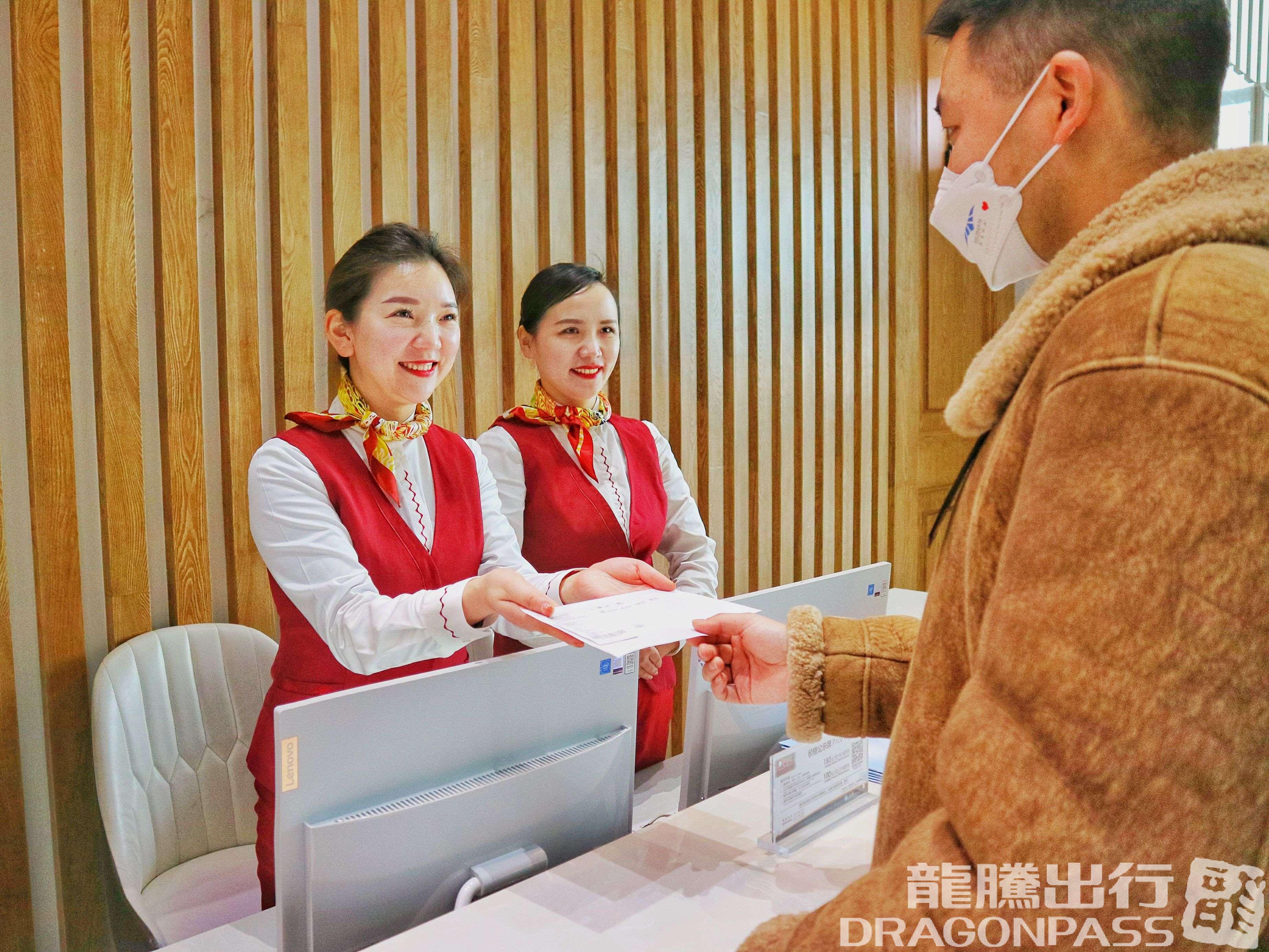 Бизнес-зал First Class Lounge 4 (T2 International) в аэропорту Аэропорт Чжанцзяцзе Хэхуа (DYG)