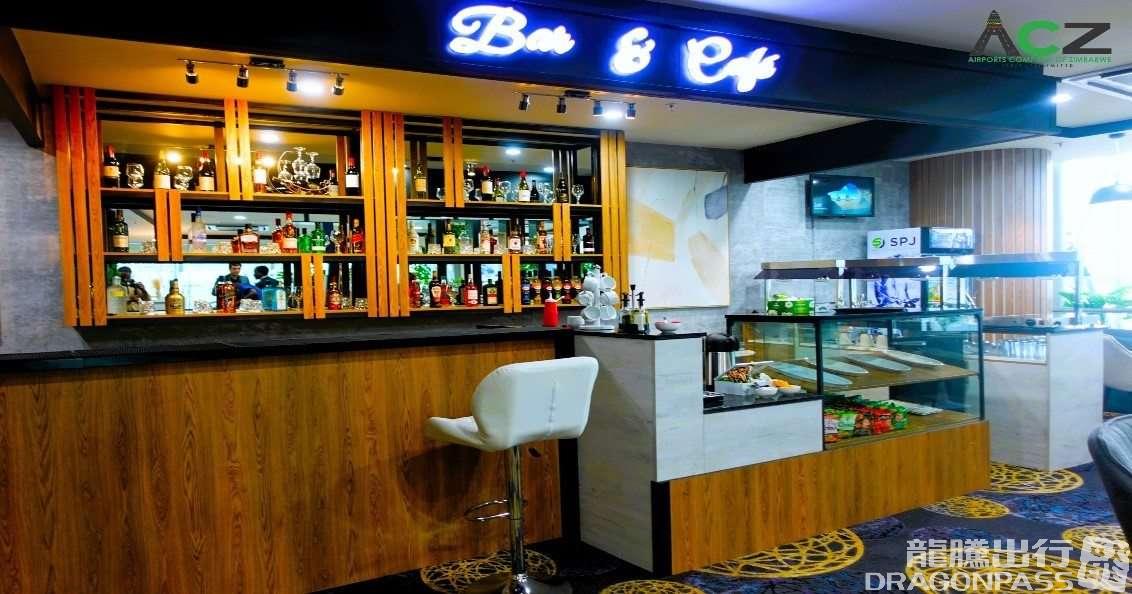 Бизнес-зал Blueberry Premium Lounge в аэропорту Роберт Габриел Магб (HRE)