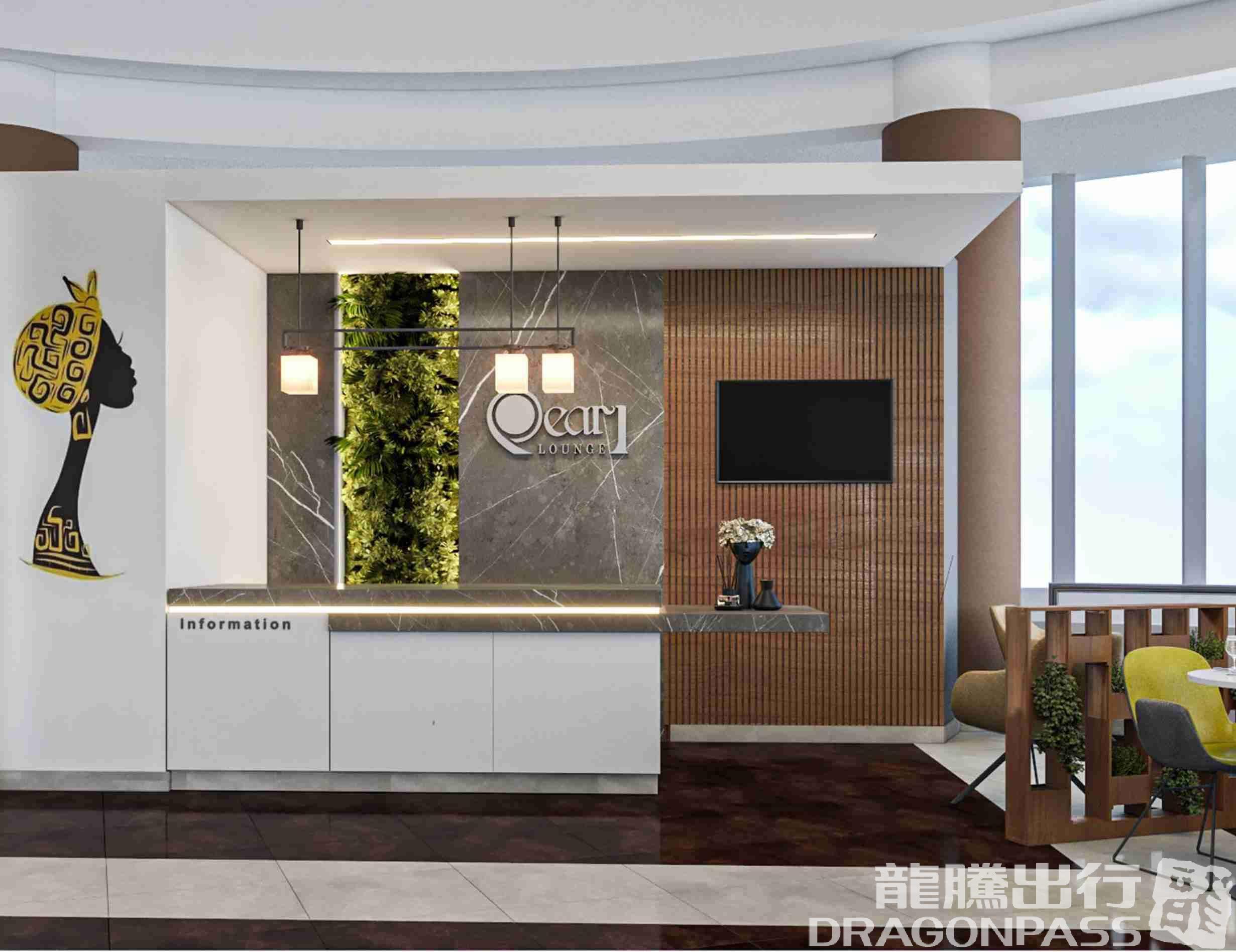 Бизнес-зал Pearl Lounge в аэропорту Аэропорт Виктория-Фолс (VFA)