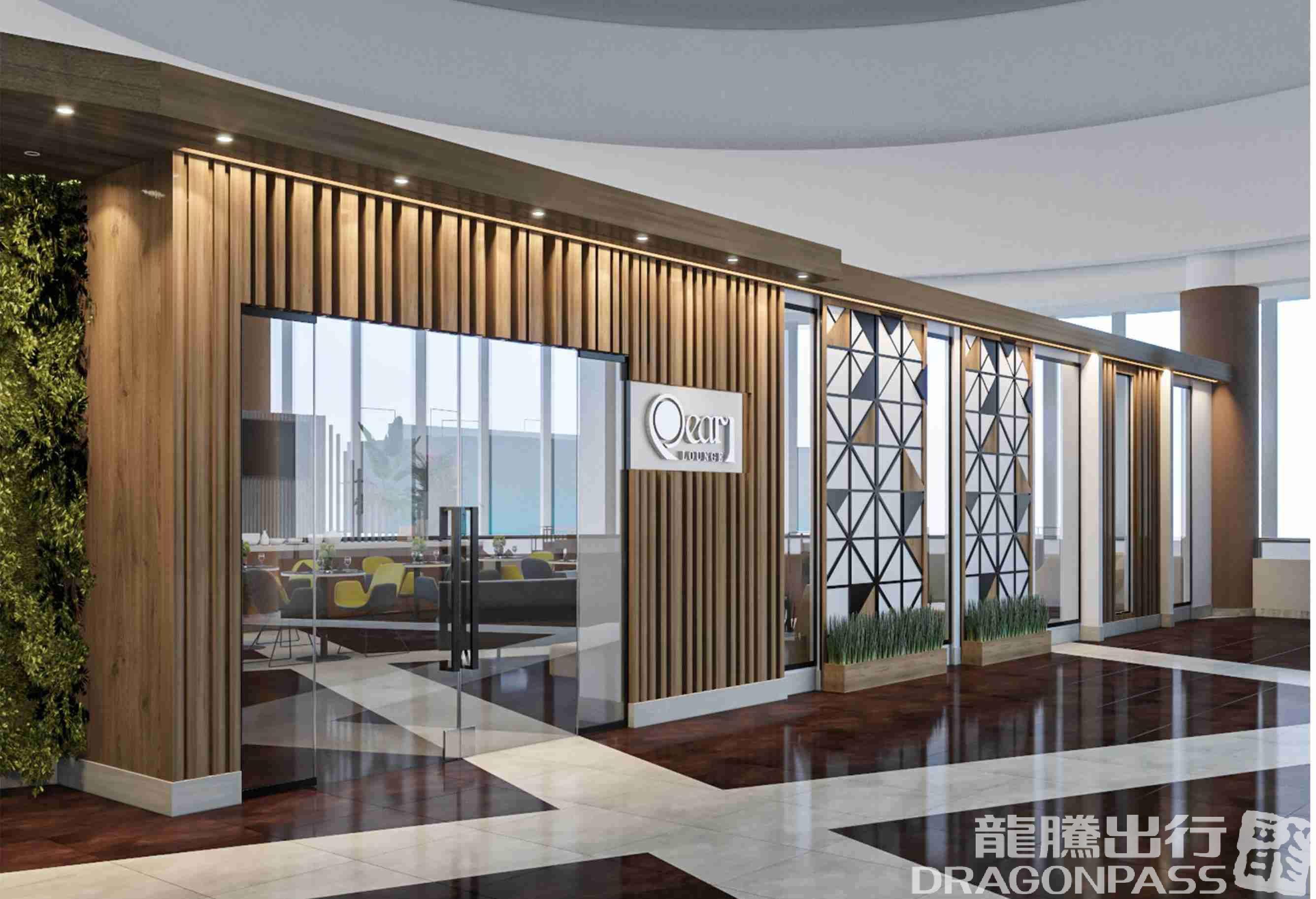 Бизнес-зал Pearl Lounge в аэропорту Аэропорт Виктория-Фолс (VFA)