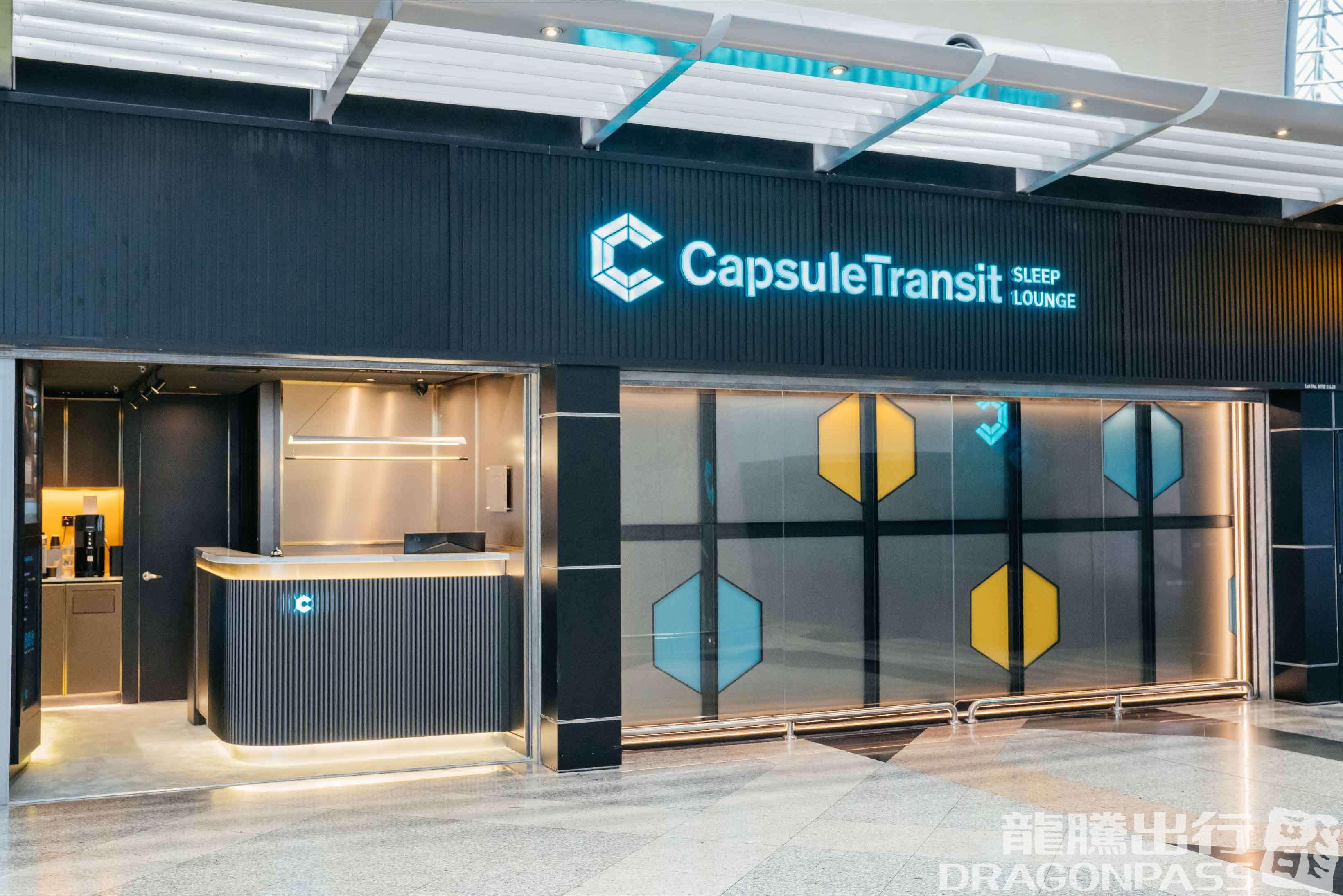 Бизнес-зал CapsuleTransit Sleep Lounge - KLIA 1 (Landside) в аэропорту Куала-Лумпур (KUL)