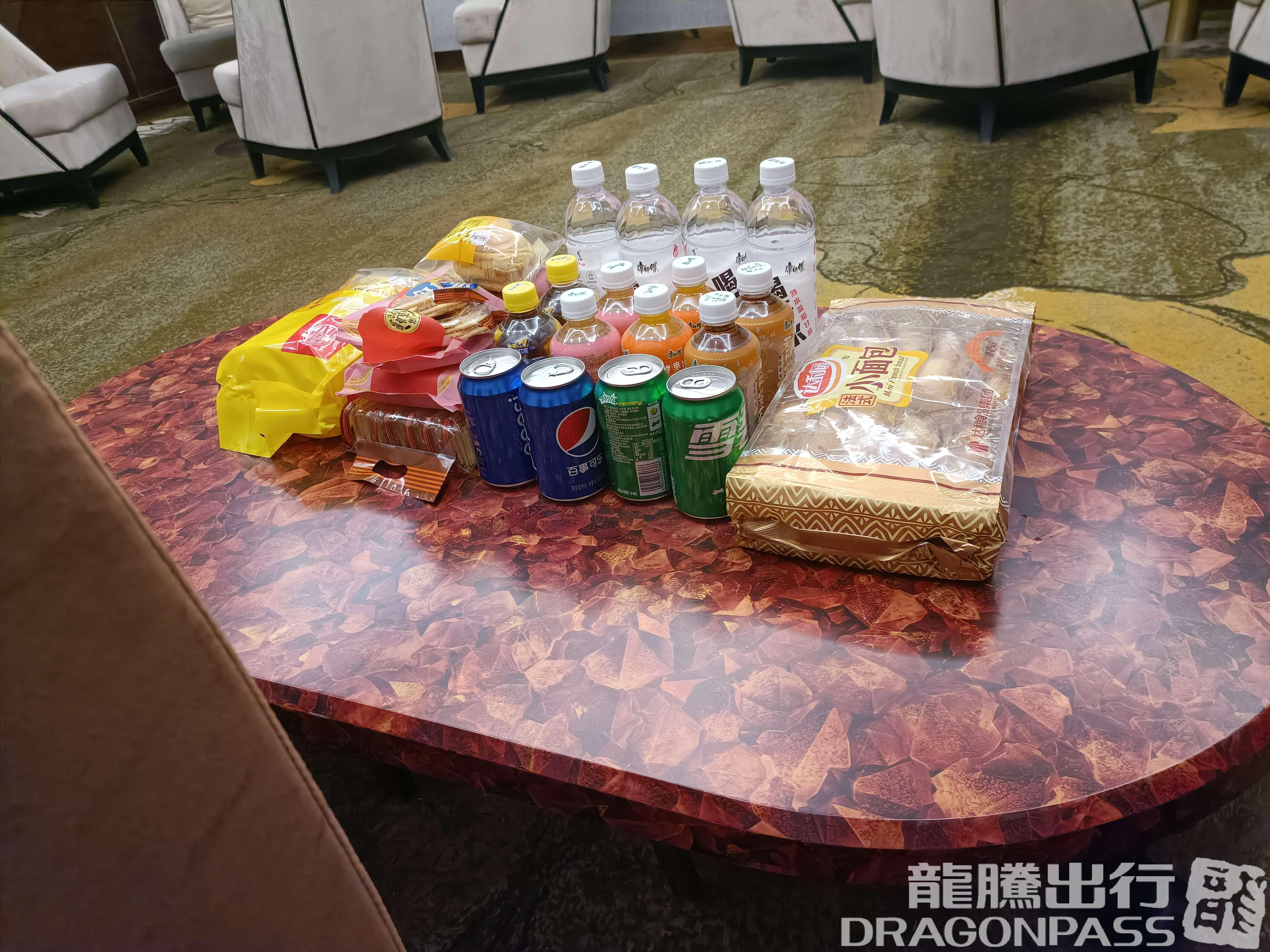 Бизнес-зал VIP Business Lounge в аэропорту Аэропорт Ваньфан (YTW)