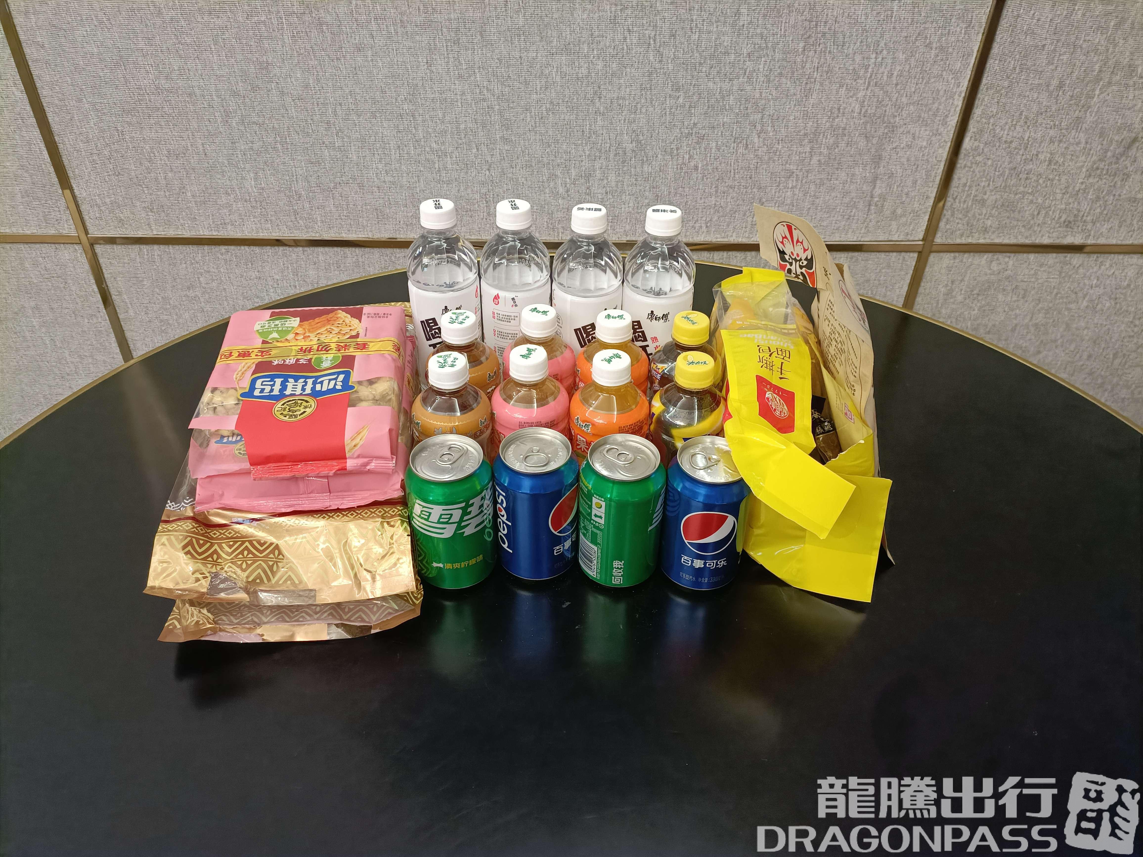 Бизнес-зал VIP Business Lounge в аэропорту Аэропорт Ваньфан (YTW)