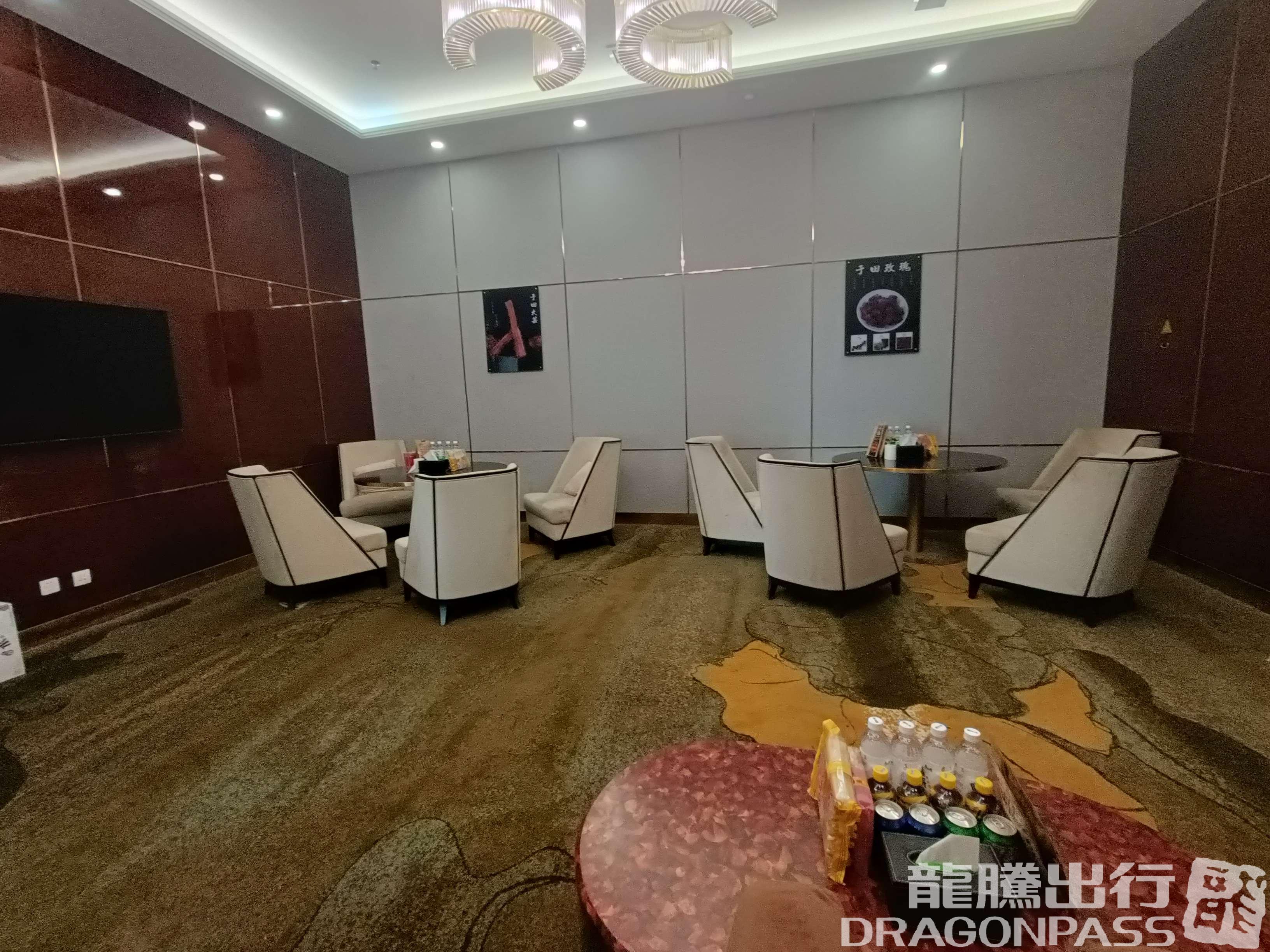 Бизнес-зал VIP Business Lounge в аэропорту Аэропорт Ваньфан (YTW)