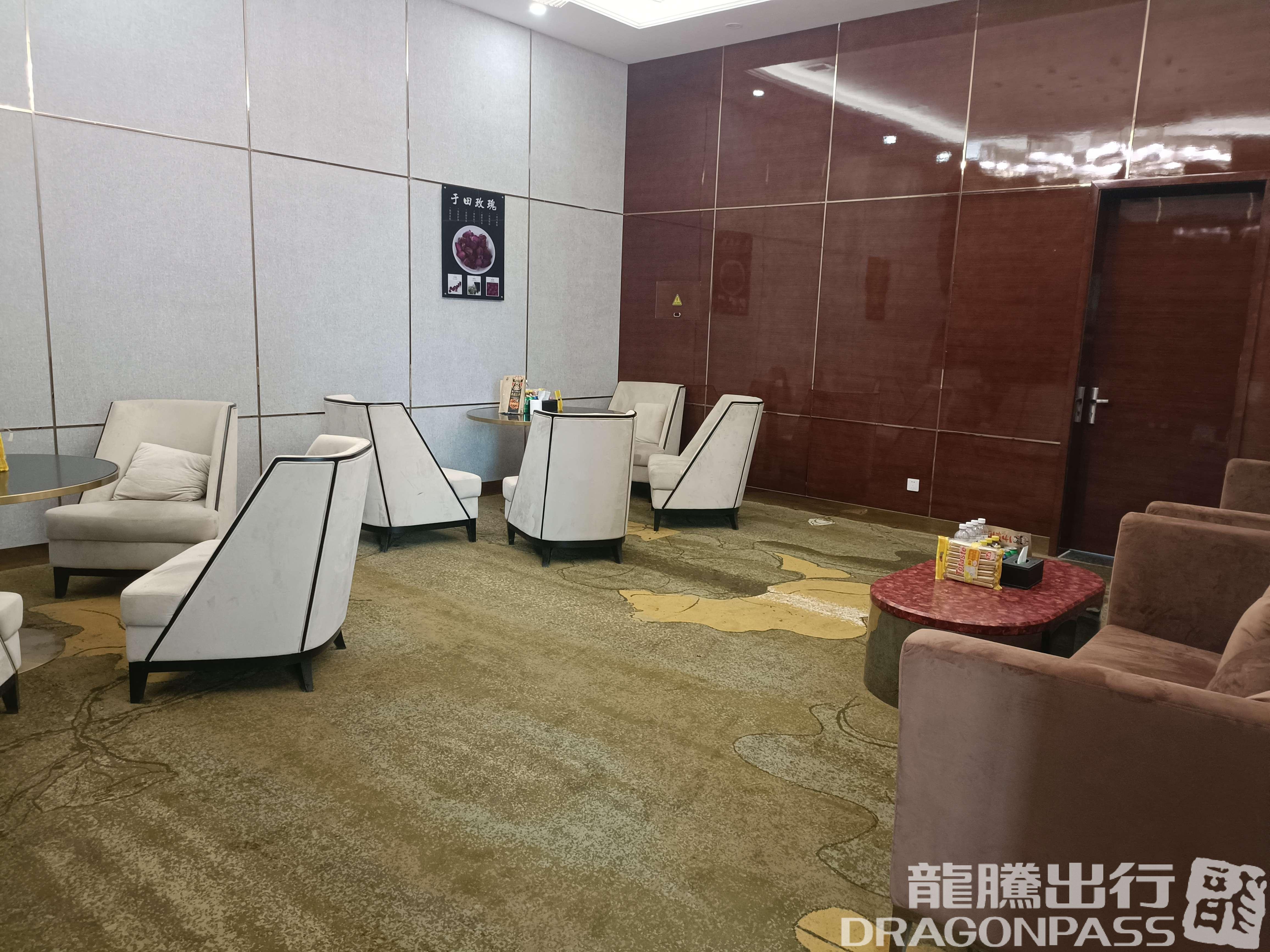 Бизнес-зал VIP Business Lounge в аэропорту Аэропорт Ваньфан (YTW)