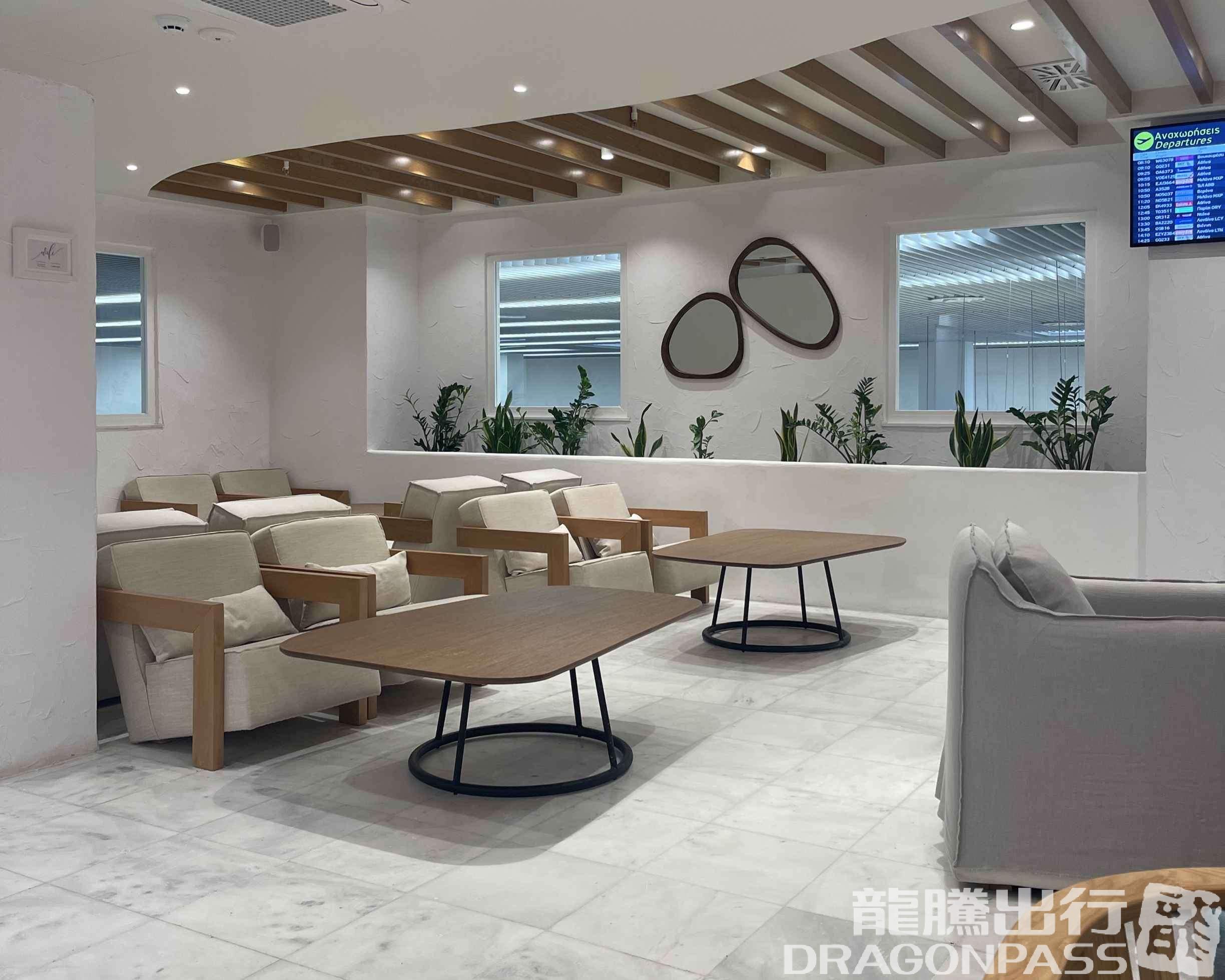 Бизнес-зал Your Mykonian Luxury Lounge в аэропорту Миконос (JMK)