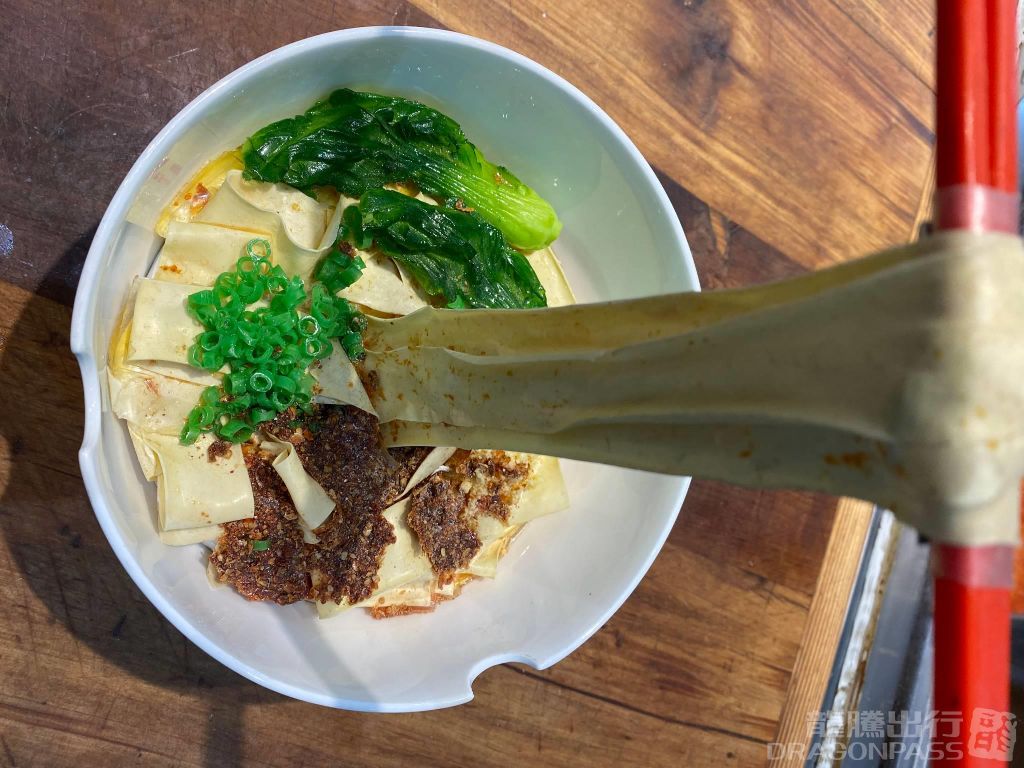 Бизнес-зал V39 China Eastern Airlines First Class Lounge в аэропорту Сяньян (XIY)