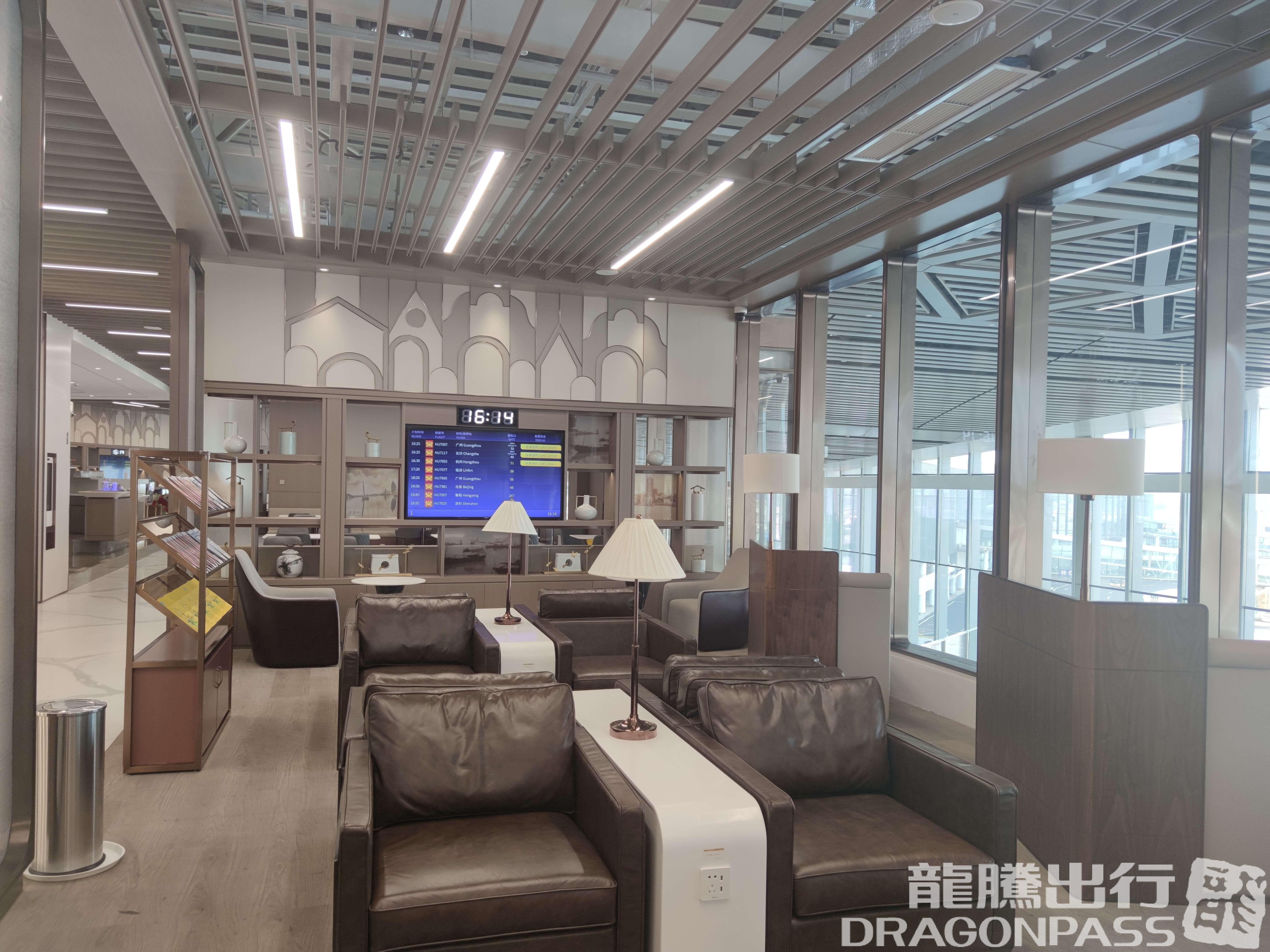 Бизнес-зал Hainan Airlines Lounge в аэропорту Хайкоу Мэйлань (HAK)
