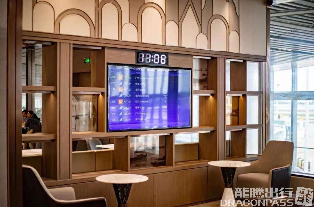Бизнес-зал Hainan Airlines Lounge в аэропорту Хайкоу Мэйлань (HAK)