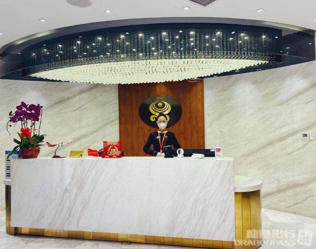 Бизнес-зал Hainan Airlines VIP Lounge в аэропорту Шоуду (PEK)