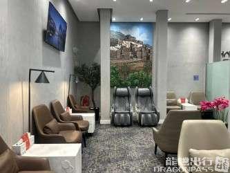 Бизнес-зал Hayyak Lounge в аэропорту Эль-Акик (ABT)