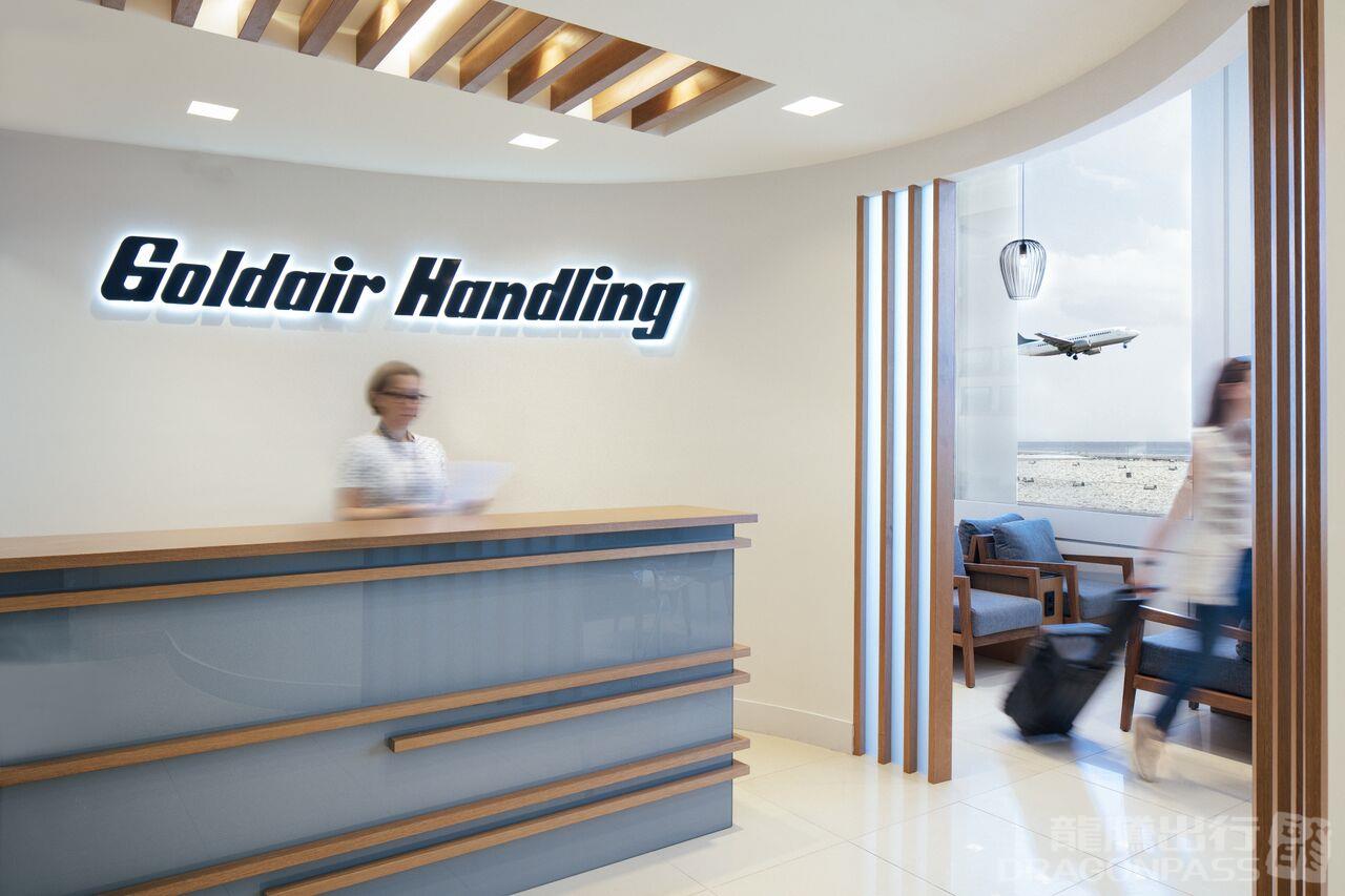 Бизнес-зал Goldair Handling CIP Lounge в аэропорту Ираклион (HER)