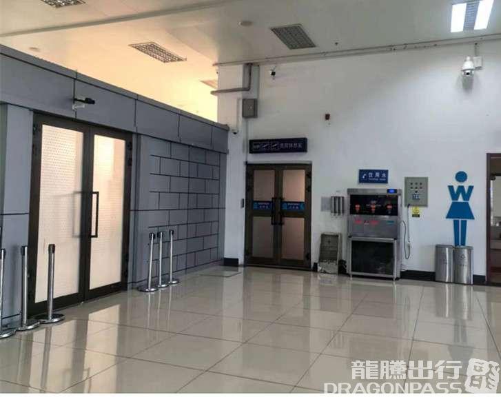 Бизнес-зал VIP Lounge (Landside) в аэропорту Nalati Airport (NLT)