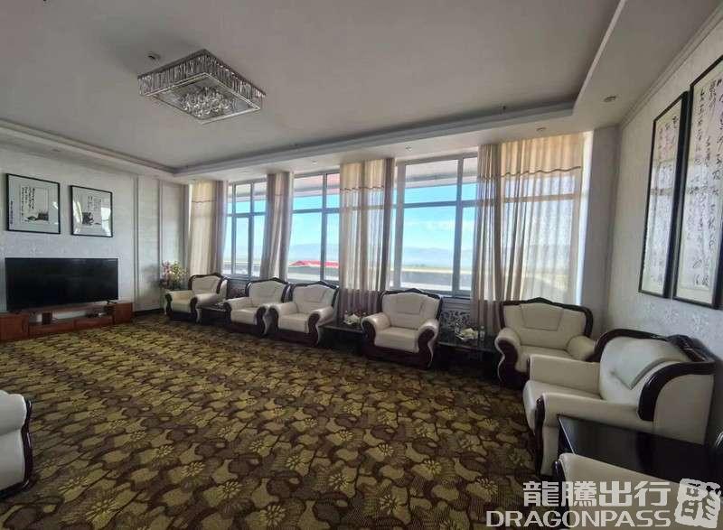 Бизнес-зал VIP Lounge (Landside) в аэропорту Nalati Airport (NLT)