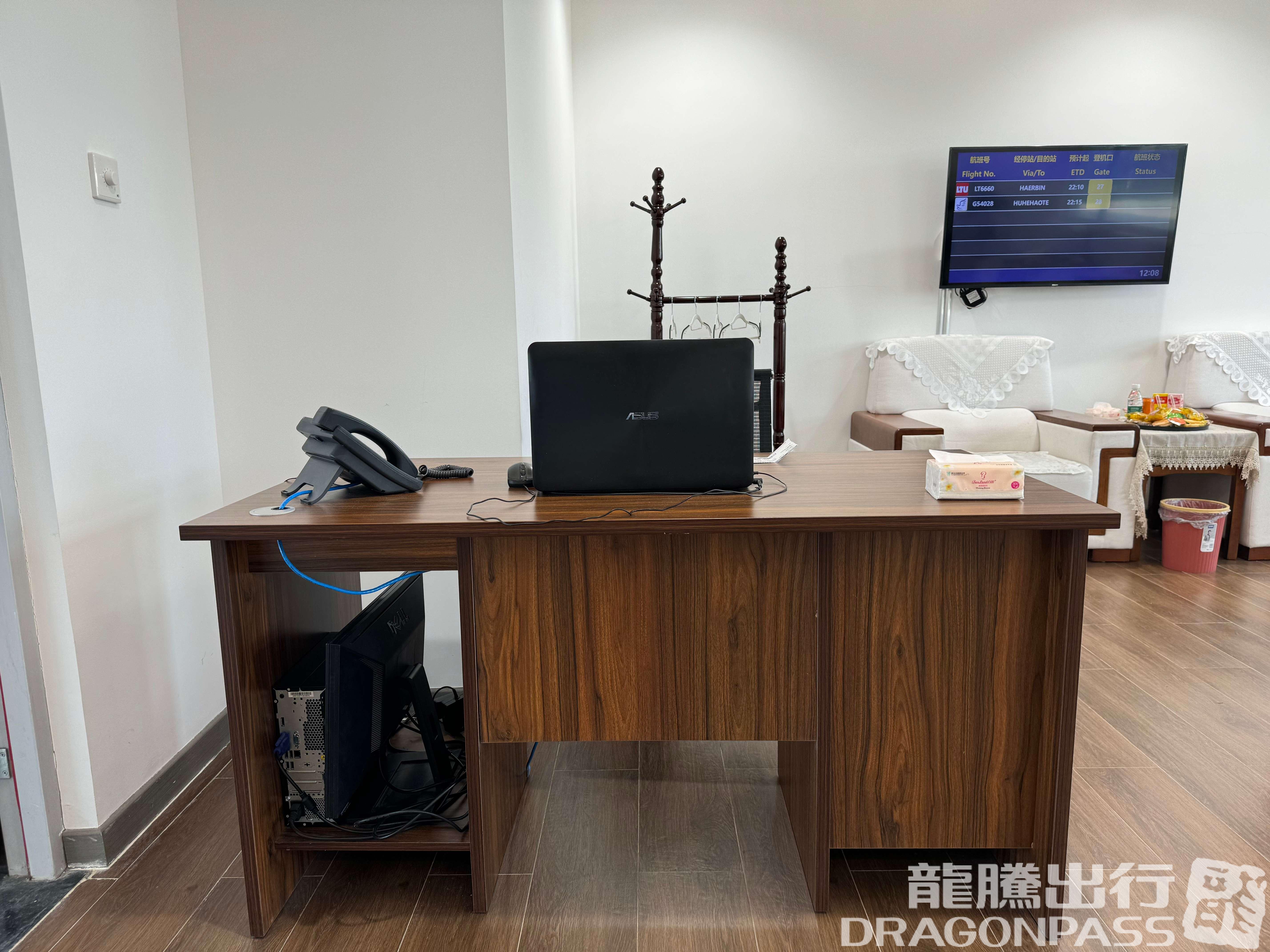 Бизнес-зал No. 1 First Class Lounge в аэропорту Yulong Airport (CIF)