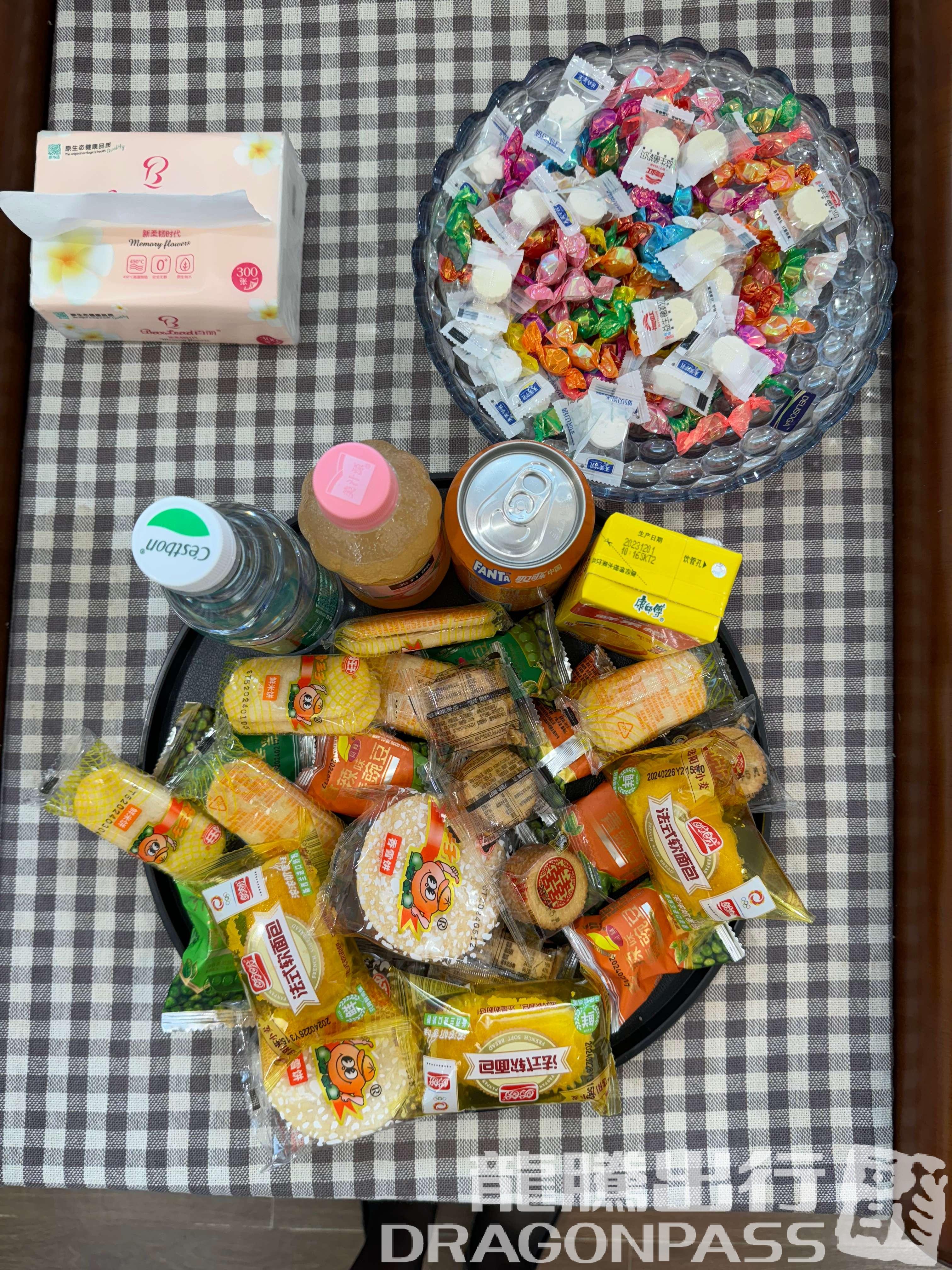 Бизнес-зал No. 1 First Class Lounge в аэропорту Yulong Airport (CIF)