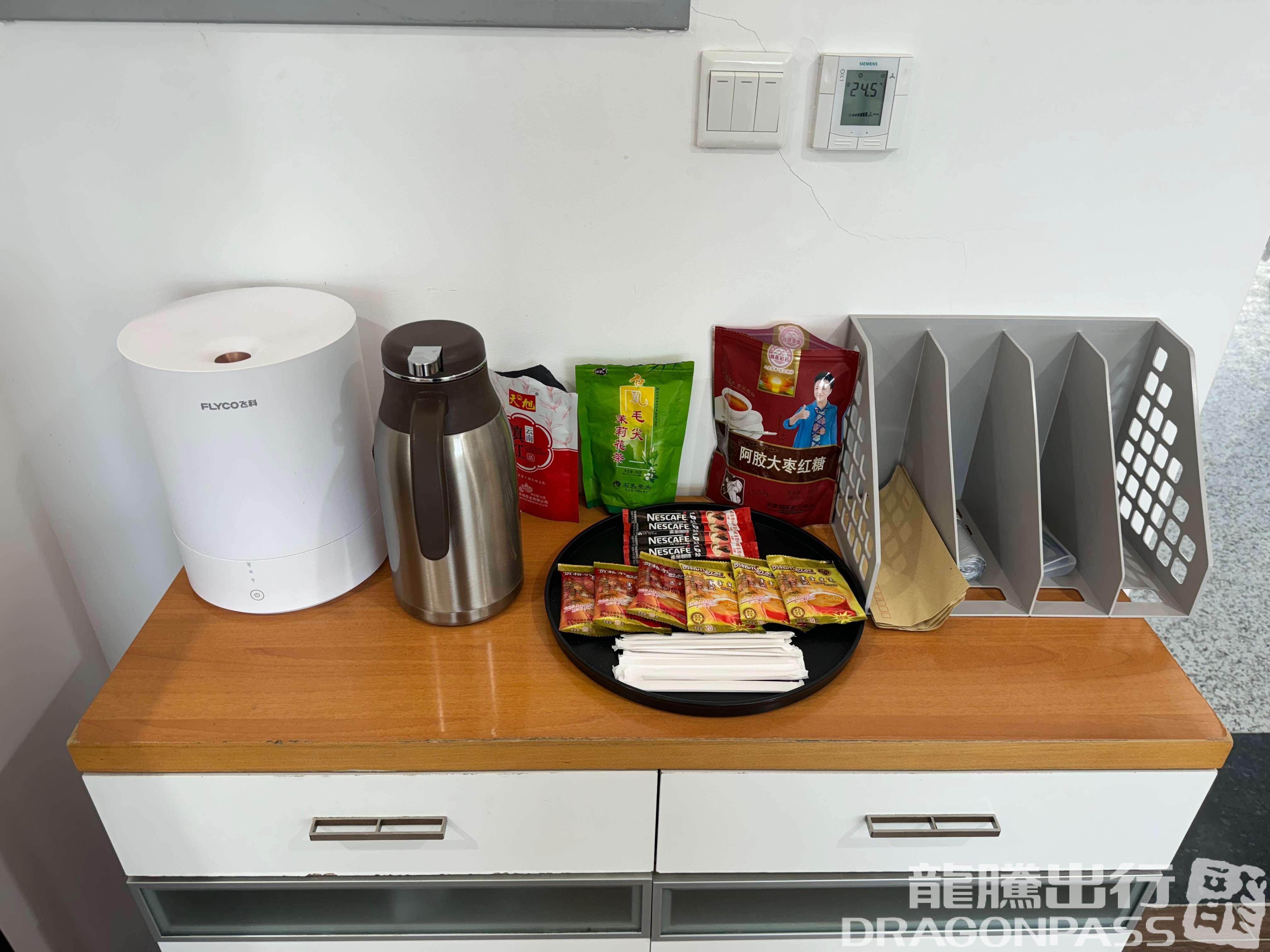 Бизнес-зал No. 1 First Class Lounge в аэропорту Yulong Airport (CIF)