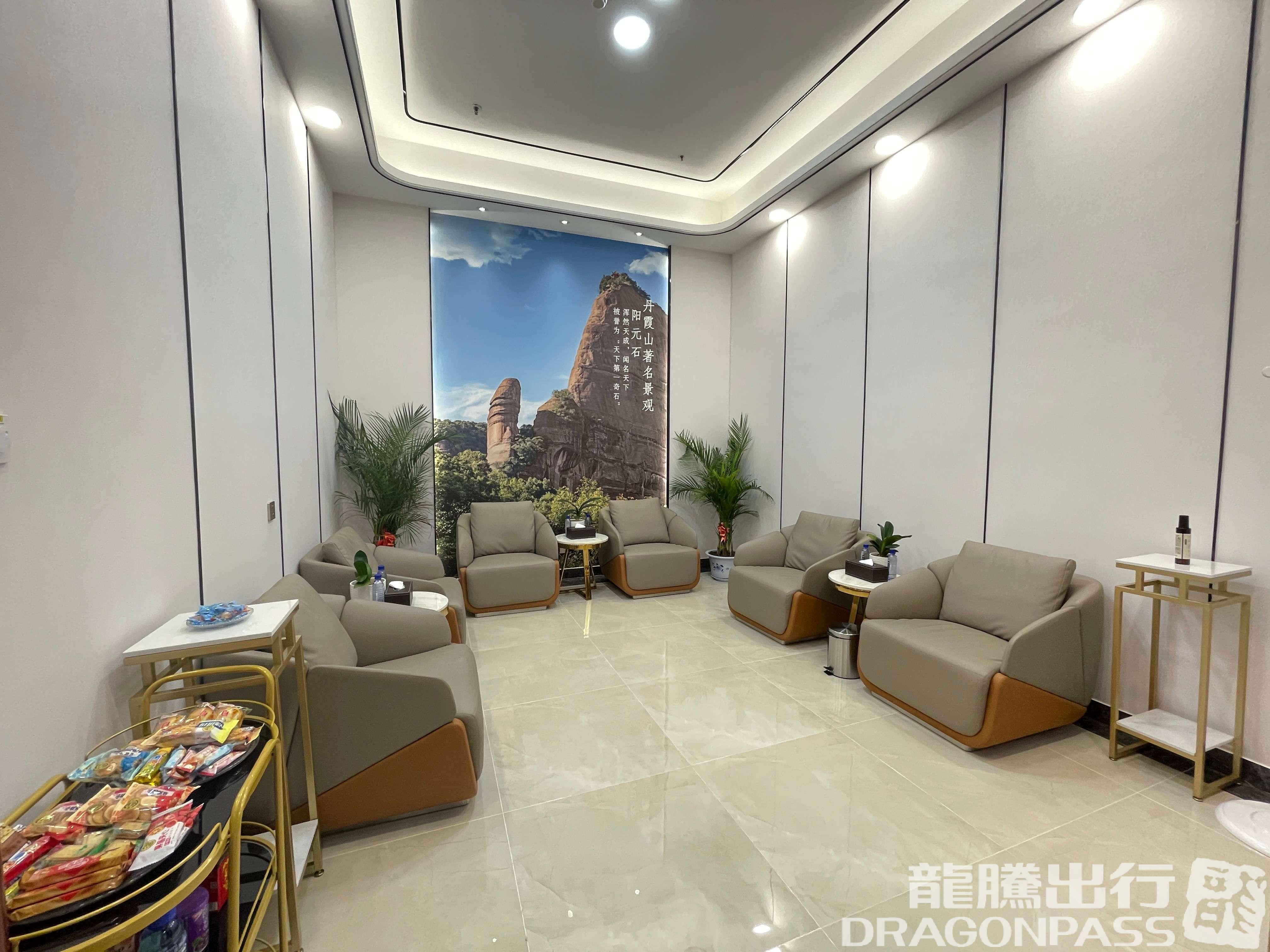 Бизнес-зал VIP Lounge в аэропорту Shaoguan Airport (HSC)