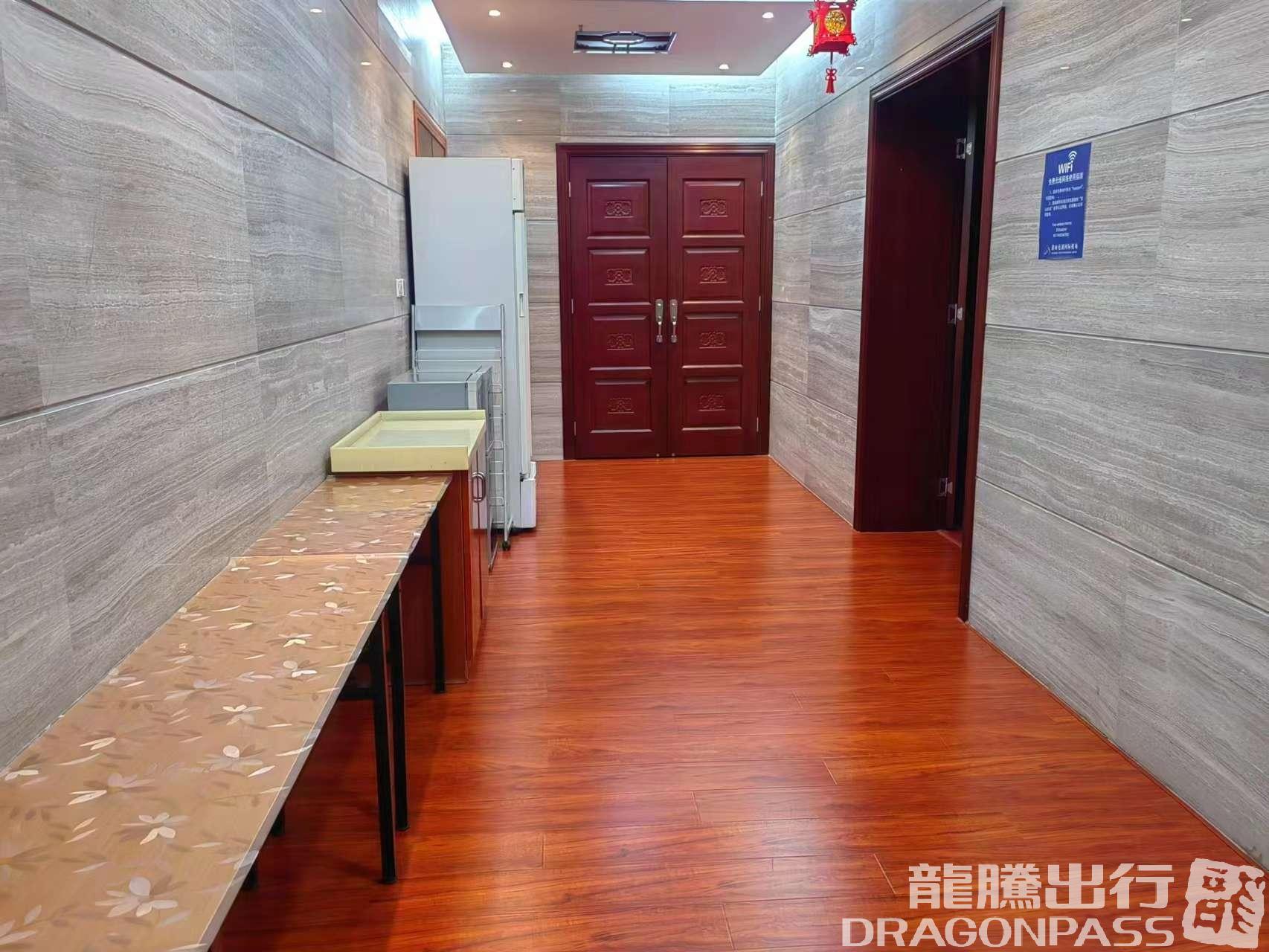 Бизнес-зал International Lounge в аэропорту Международный аэропорт Хуаншань Туньси (TXN)