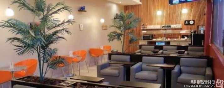 Бизнес-зал Salon Pacific Club La Serena в аэропорту Ла Флорида (LSC)