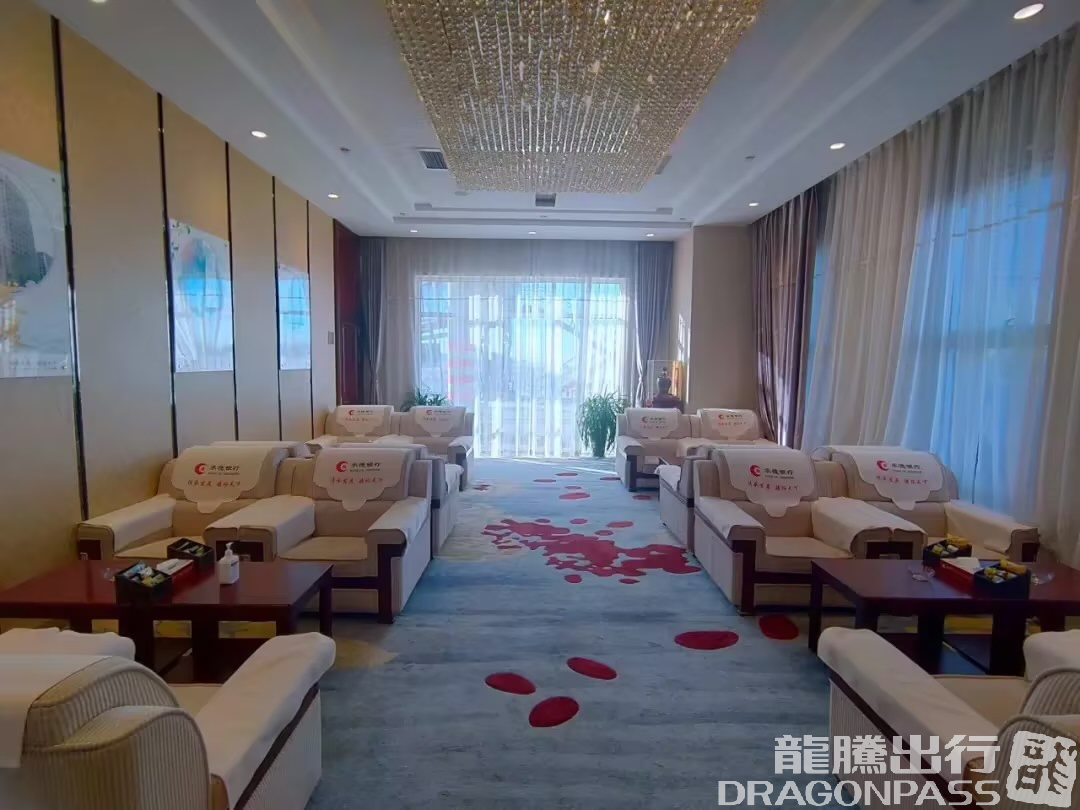 Бизнес-зал VIP Lounge (Landside) в аэропорту Puning Airport (CDE)