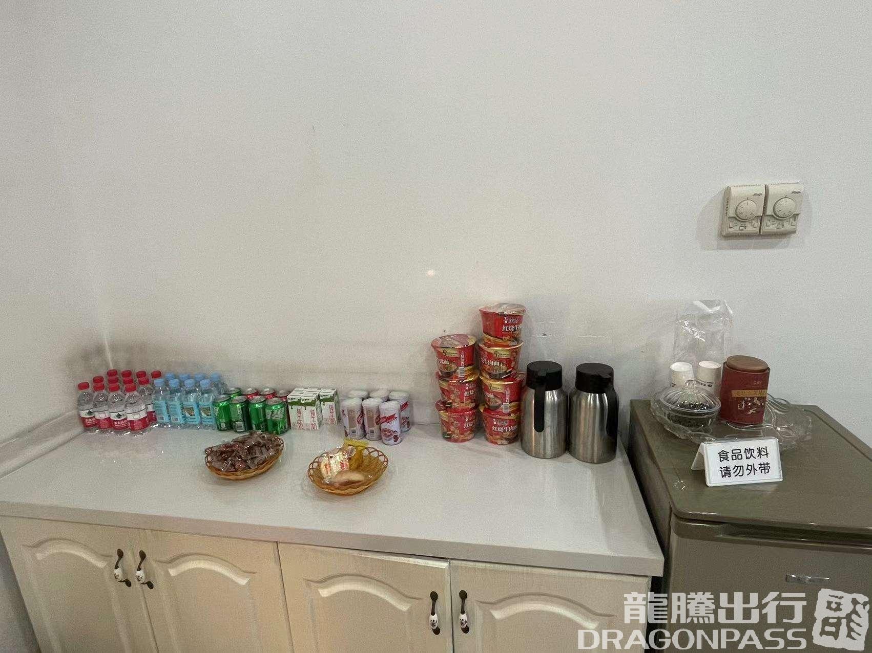 Бизнес-зал First Class Lounge (Domestic) в аэропорту Qinhuangdao Beidaihe Airport (BPE)