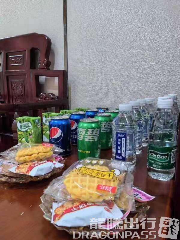 Бизнес-зал Domestic First Class Lounge в аэропорту Аэропорт Сяньян (XFN)