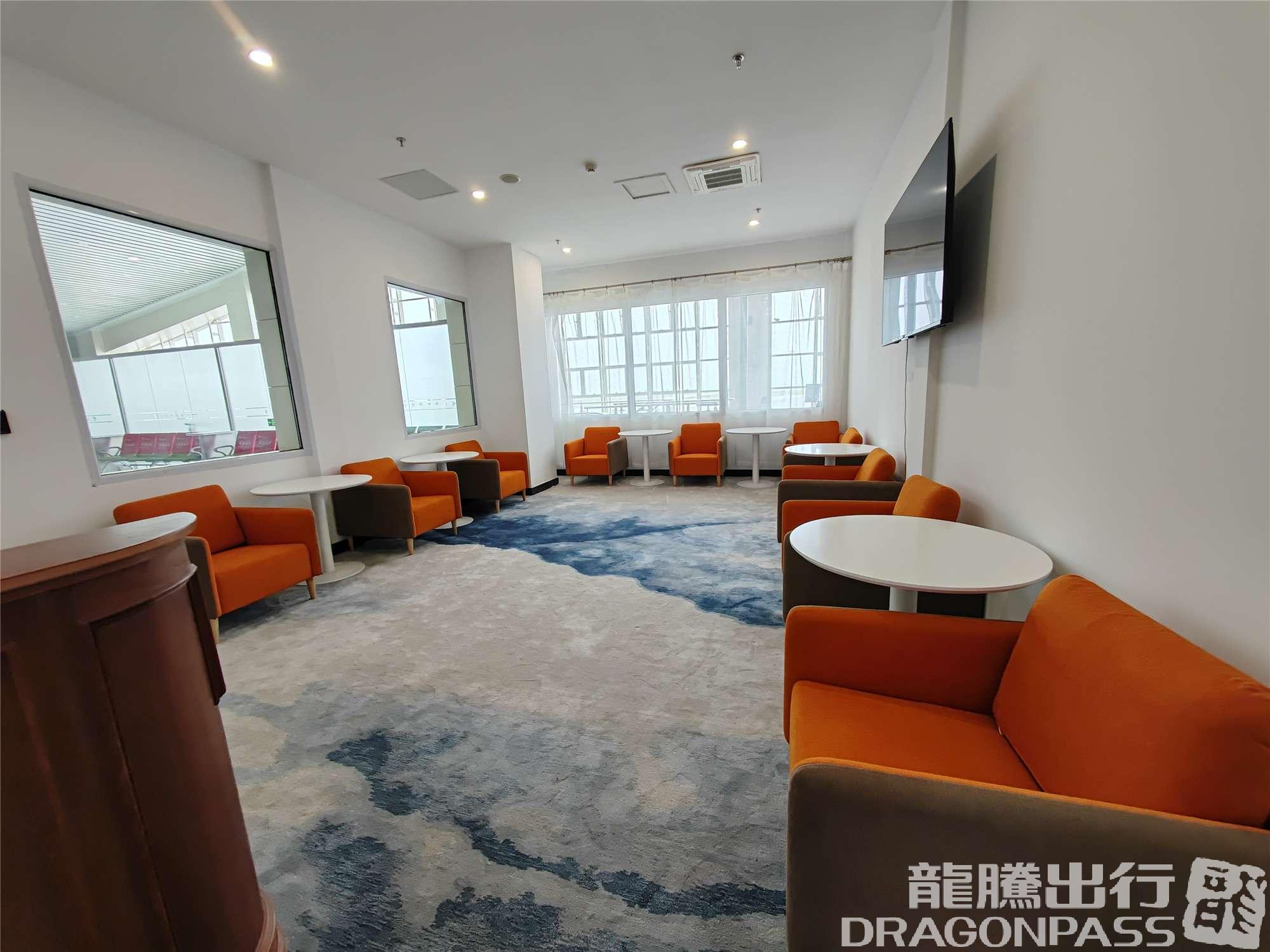 Бизнес-зал First Class Lounge в аэропорту Jixi Airport (JXA)