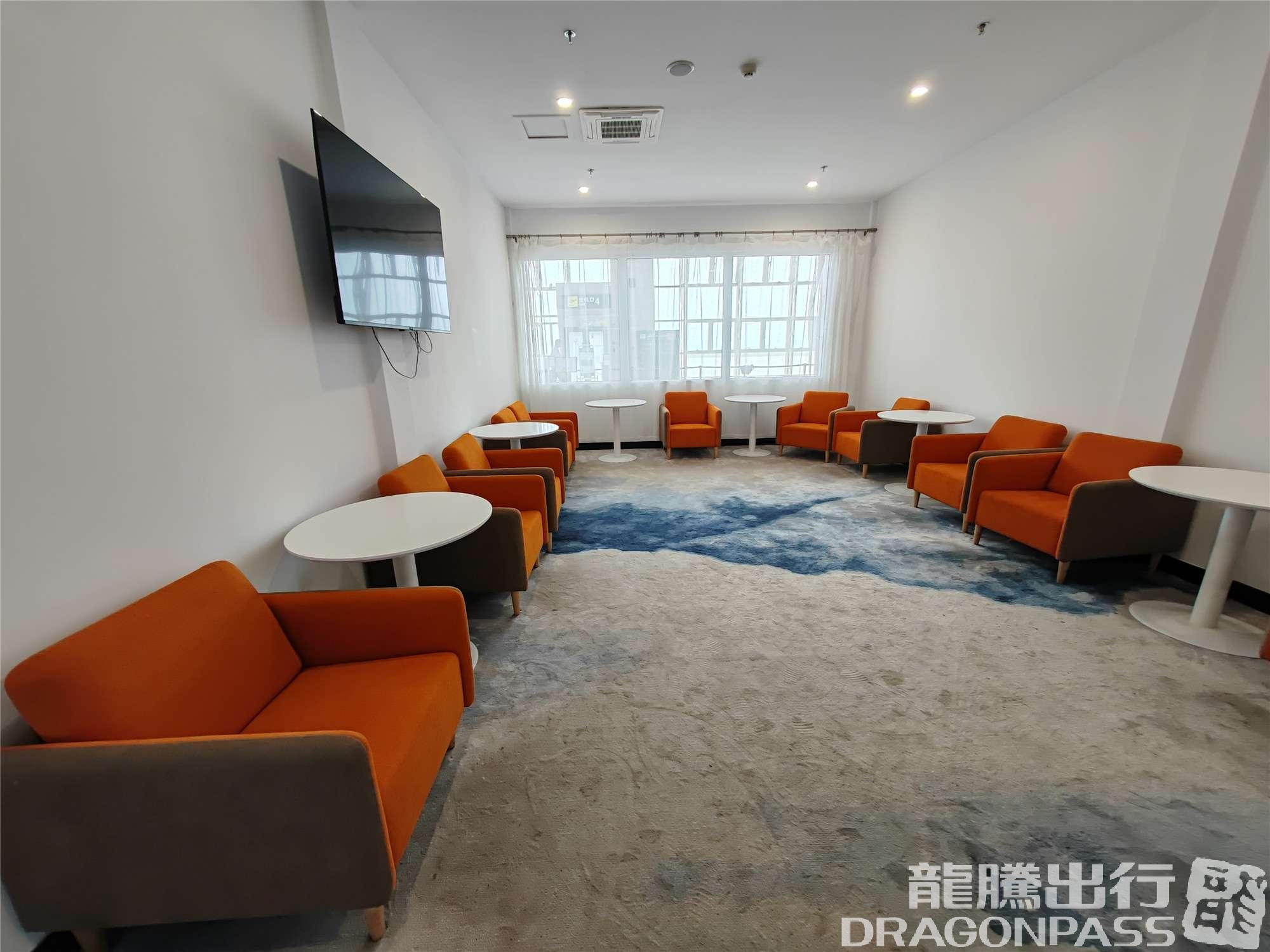 Бизнес-зал First Class Lounge в аэропорту Jixi Airport (JXA)