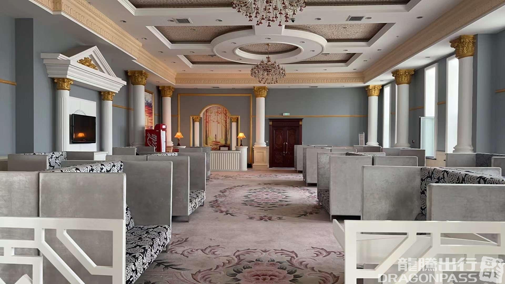 Бизнес-зал First Class Lounge (Airside) в аэропорту Аэропорт Маньчжурия (NZH)