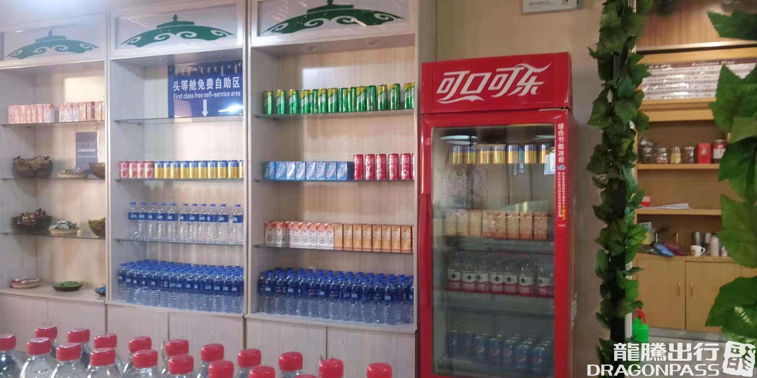 Бизнес-зал First Class Lounge (Domestic) в аэропорту Аэропорт Тунляо (TGO)