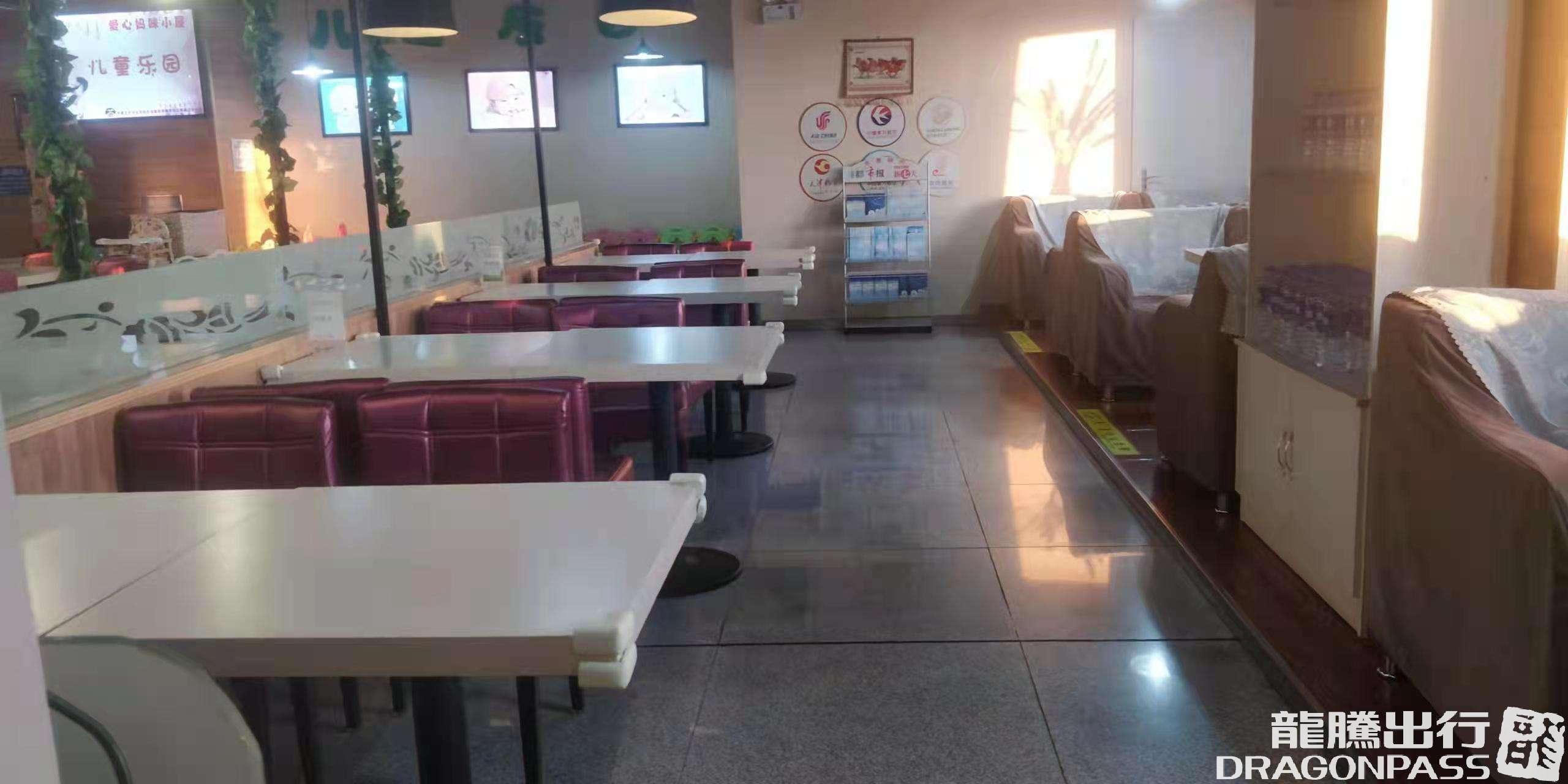 Бизнес-зал First Class Lounge (Domestic) в аэропорту Аэропорт Тунляо (TGO)