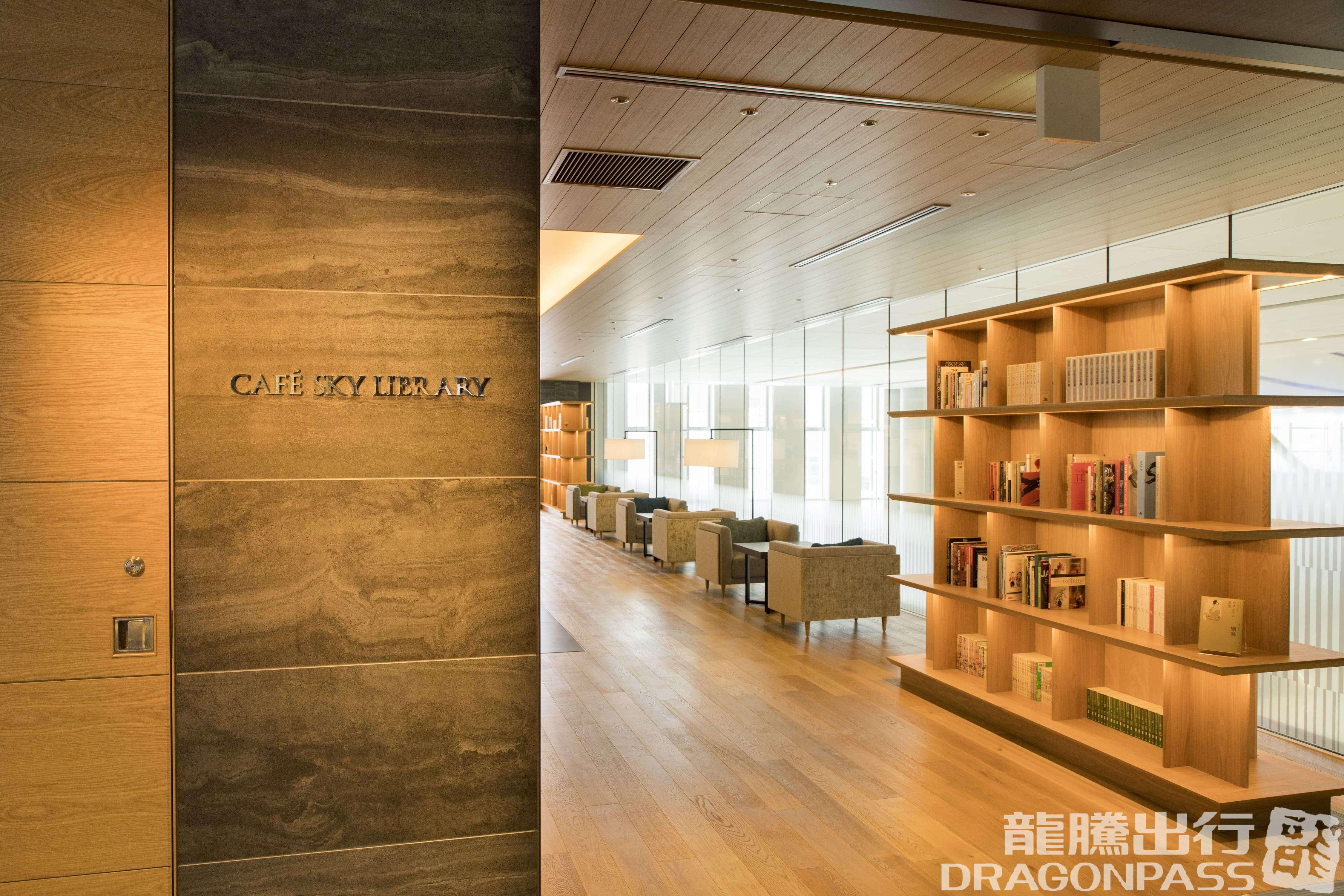 Бизнес-зал CAFÉ SKY LIBRARY в аэропорту Титосэ (CTS)