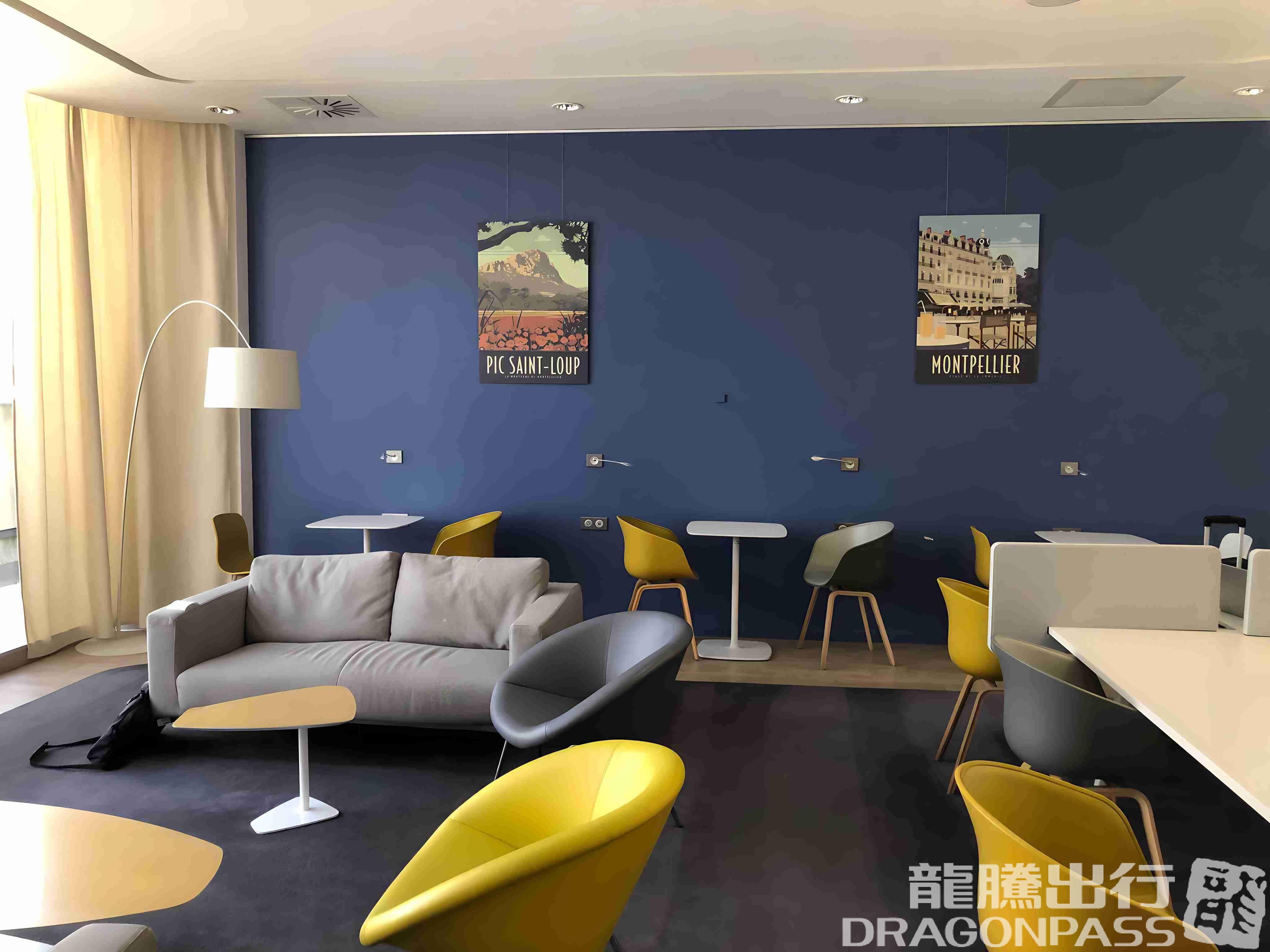 Бизнес-зал Salon by FDI в аэропорту Монпелье - Средиземноморье (MPL)
