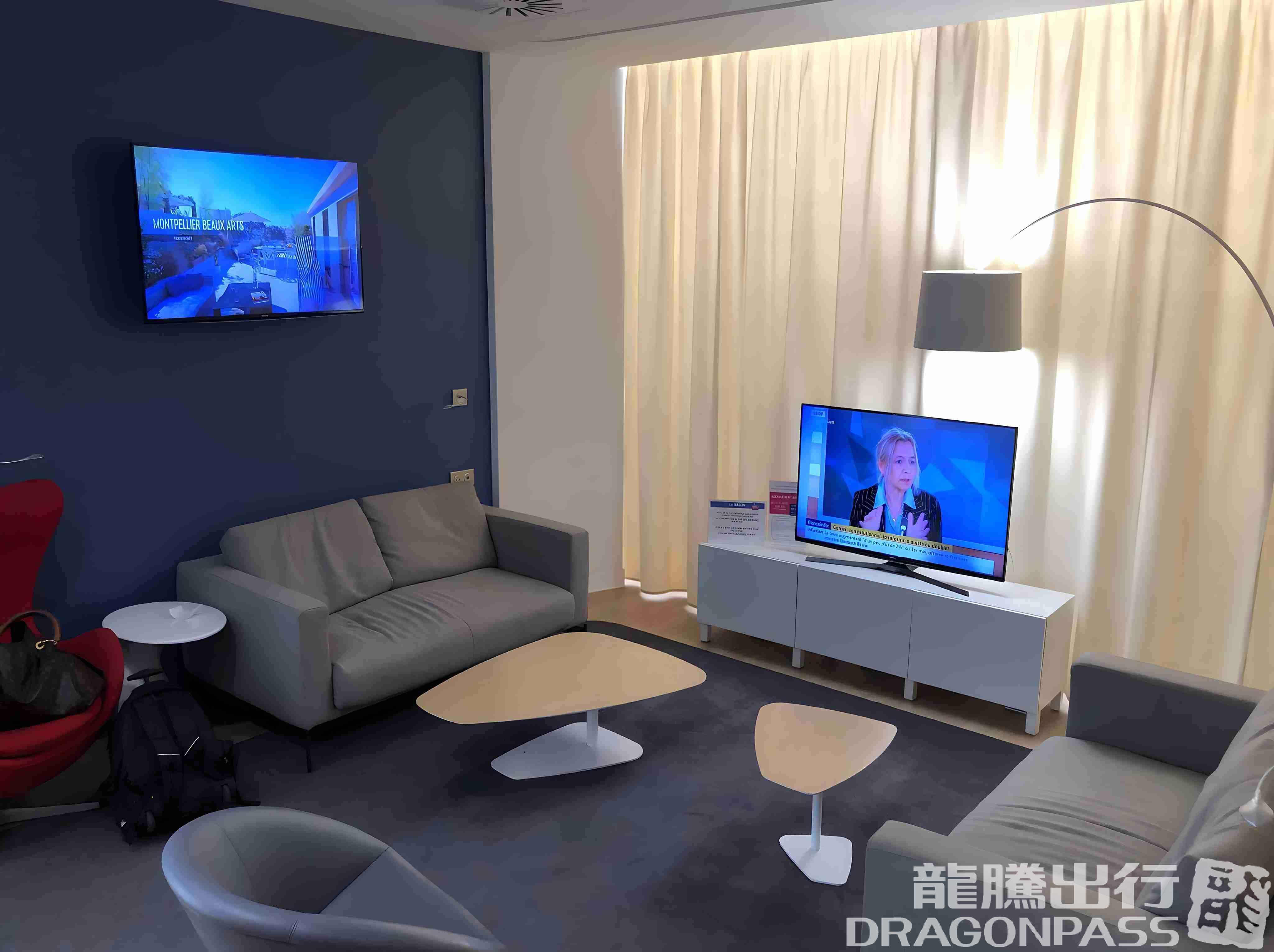 Бизнес-зал Salon by FDI в аэропорту Монпелье - Средиземноморье (MPL)