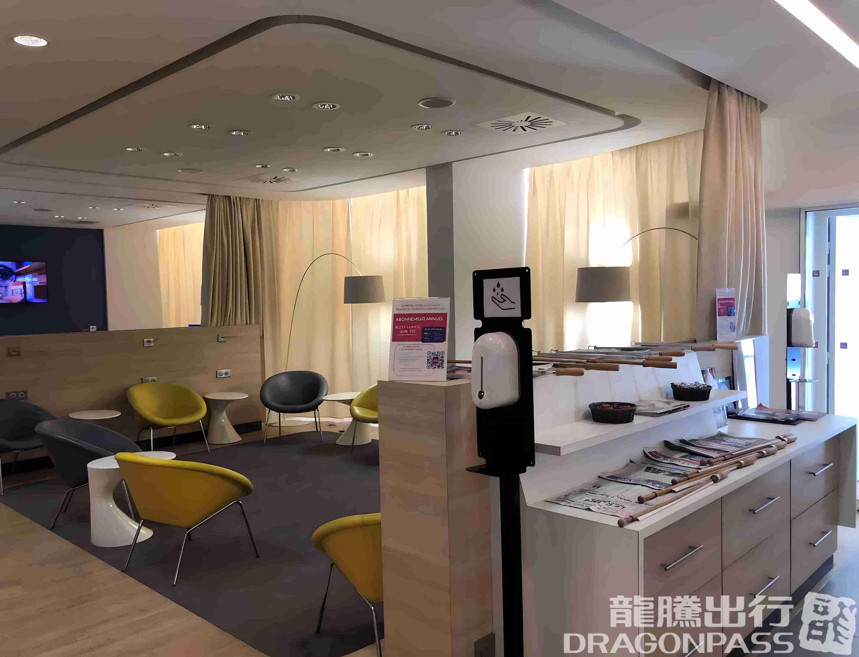 Бизнес-зал Salon by FDI в аэропорту Монпелье - Средиземноморье (MPL)