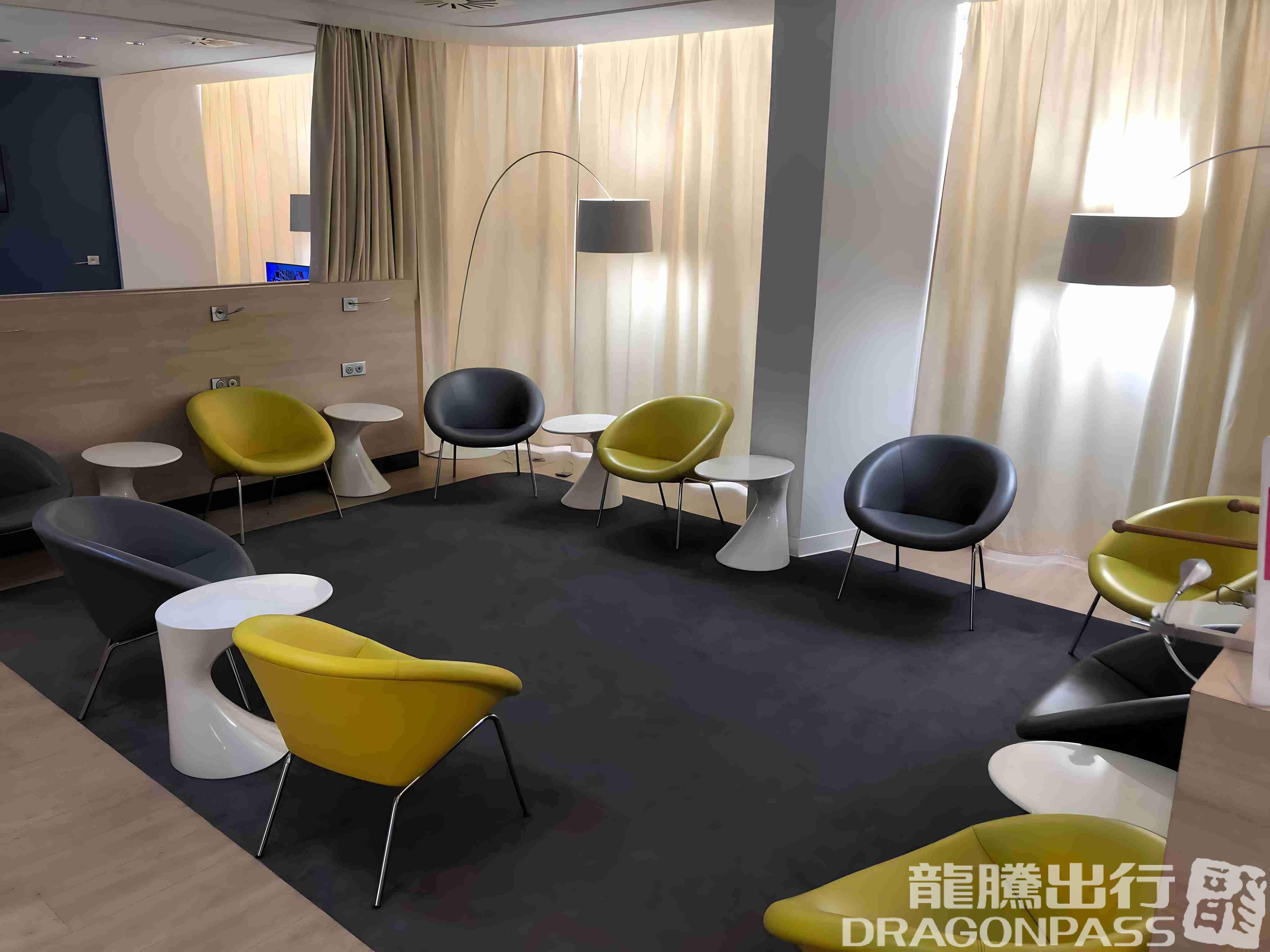 Бизнес-зал Salon by FDI в аэропорту Монпелье - Средиземноморье (MPL)